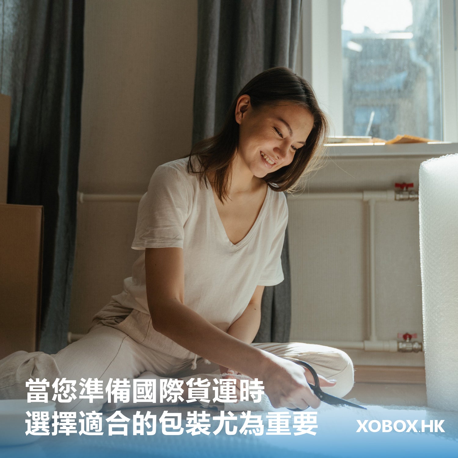 當您準備國際貨運時，選擇適合的包裝箱尤為重要。| XOBOX.HK
