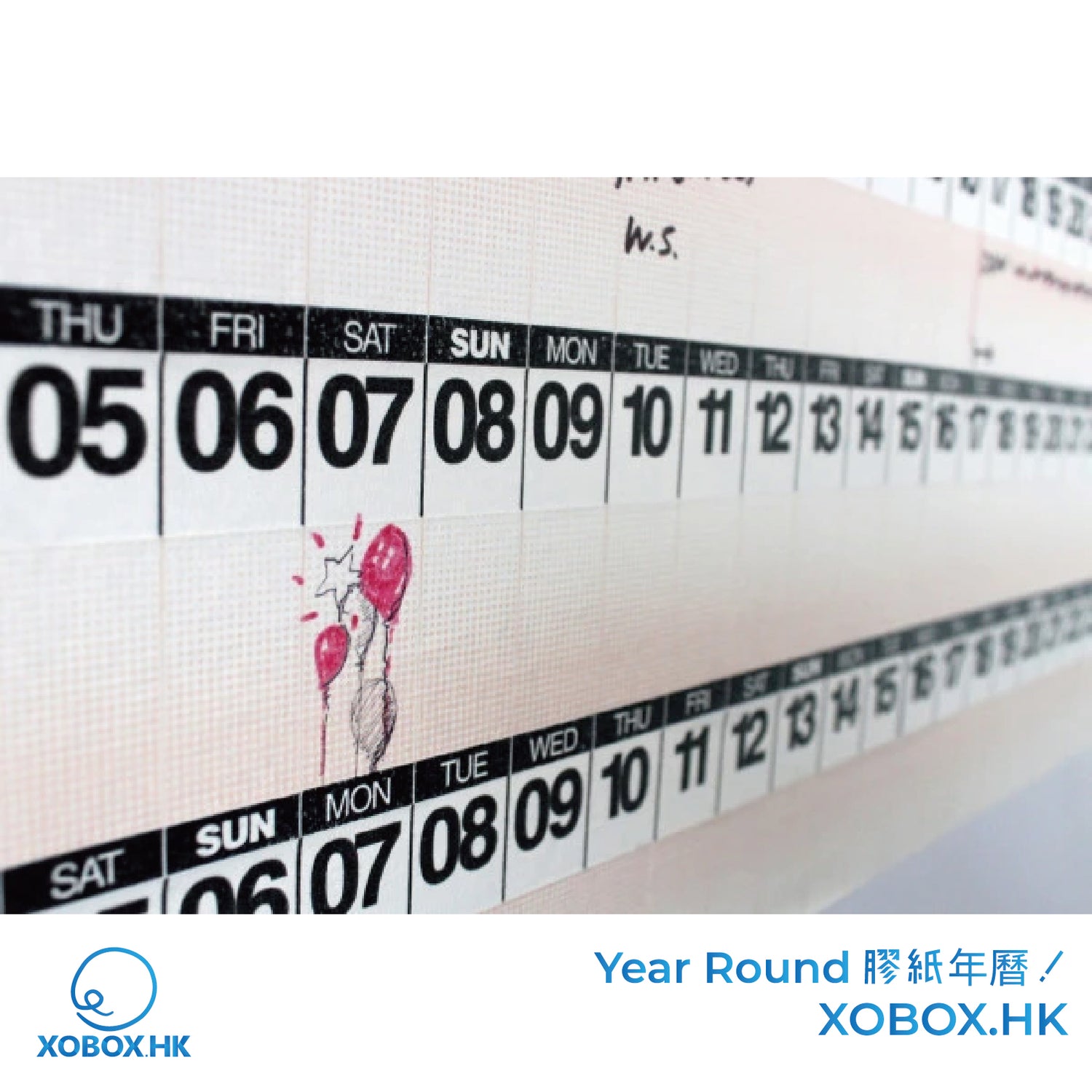 紙膠帶果然最棒了！Year Round 讓你客製自己的年曆 | XOBOX.HK