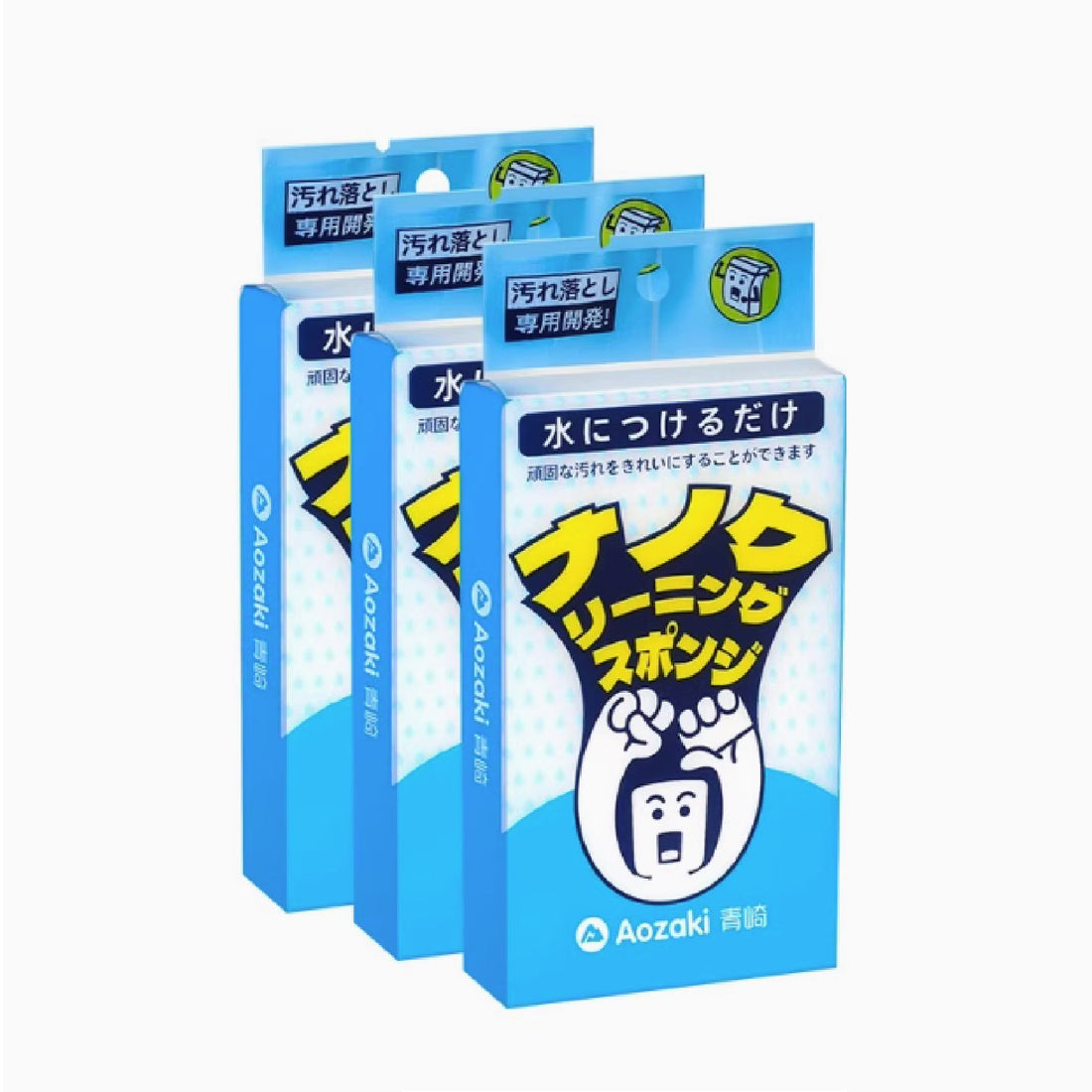 Magic Dirt-Buster Sponge 污漬退散魔法擦