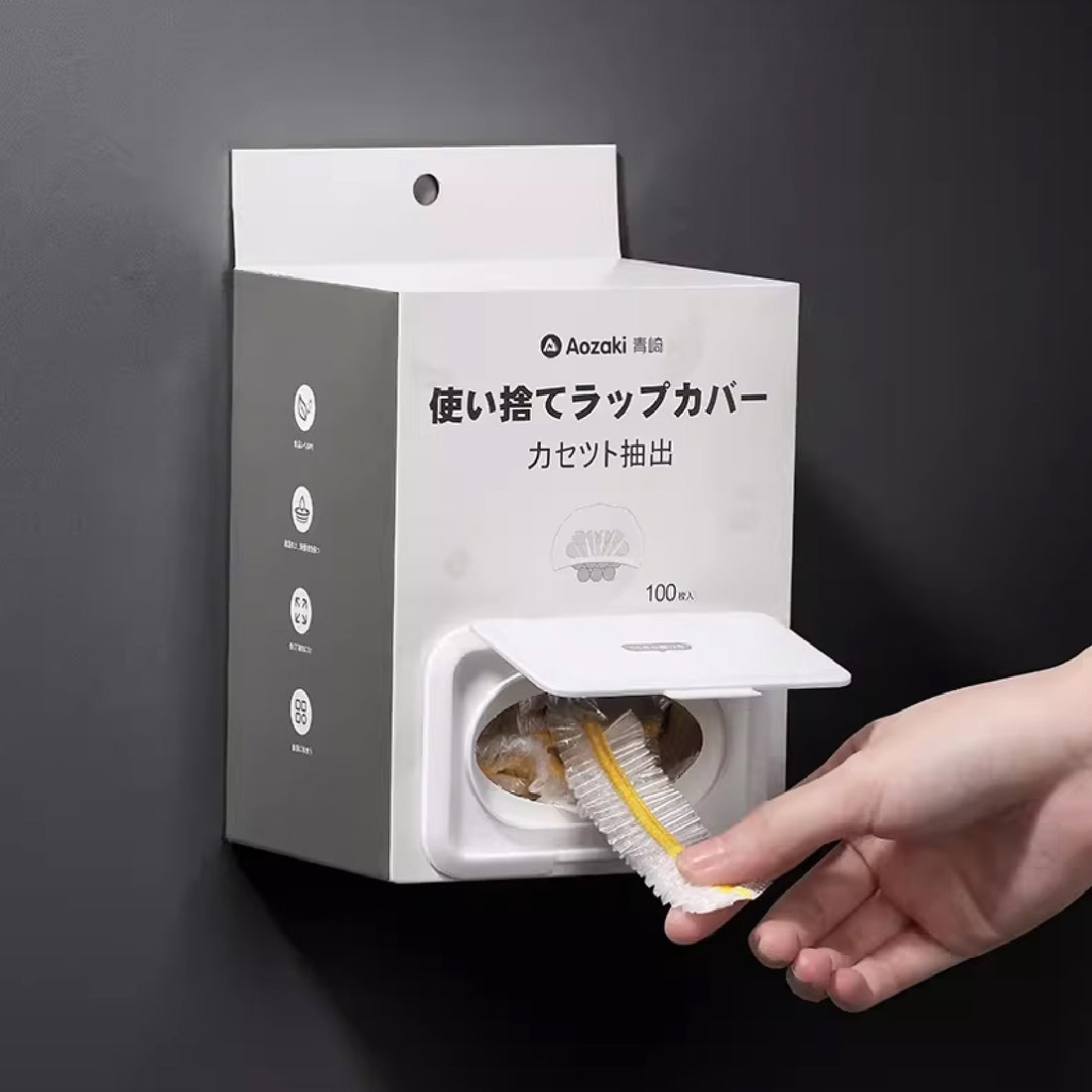 Food Grade Elastic Wrap Covers 食品級彈性保鮮膜套