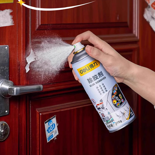 Universal Adhesive Remover 萬能除膠劑 - 強效去膠神器