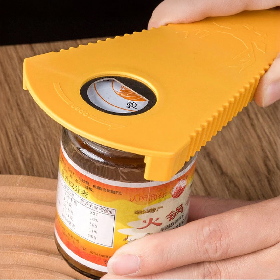 Universal Bottle Opener 萬能開瓶神器