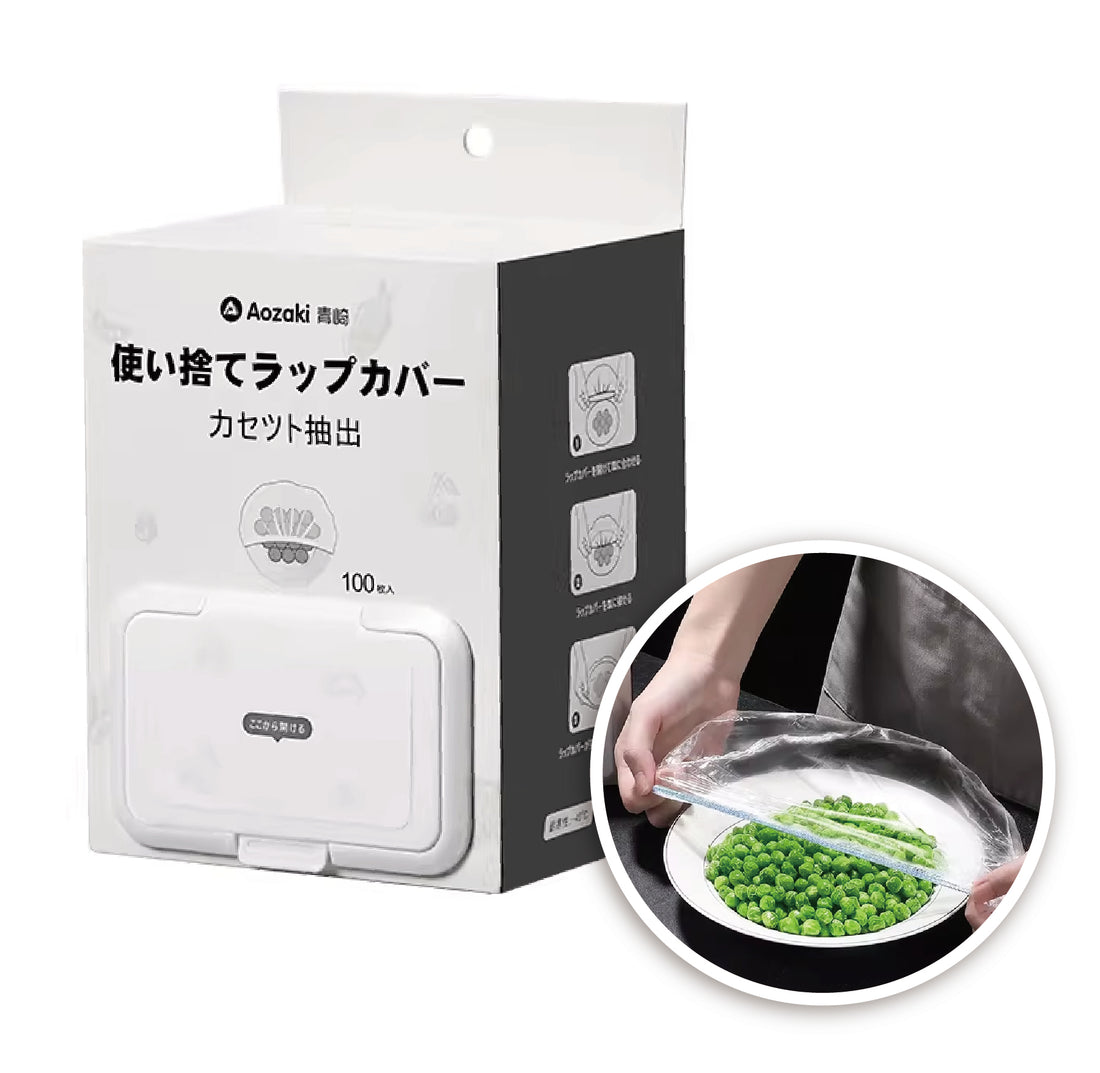 Food Grade Elastic Wrap Covers 食品級彈性保鮮膜套