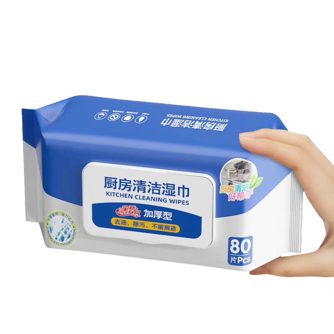 Kitchen Degreasing Wet Wipes 廚房強效除油濕巾