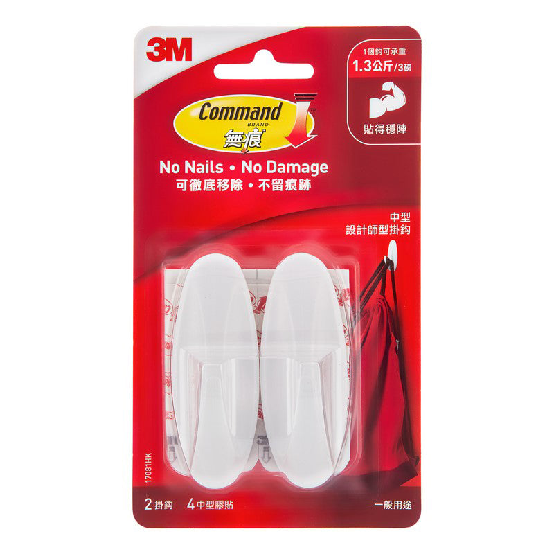 Command™ 3M Medium Utility Hooks 3M 無痕實用型掛鈎─中型