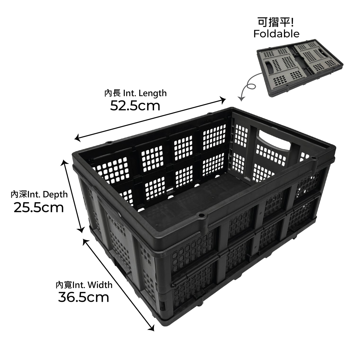 Multifunctional Foldable Trolley 多功能變型折疊手推車