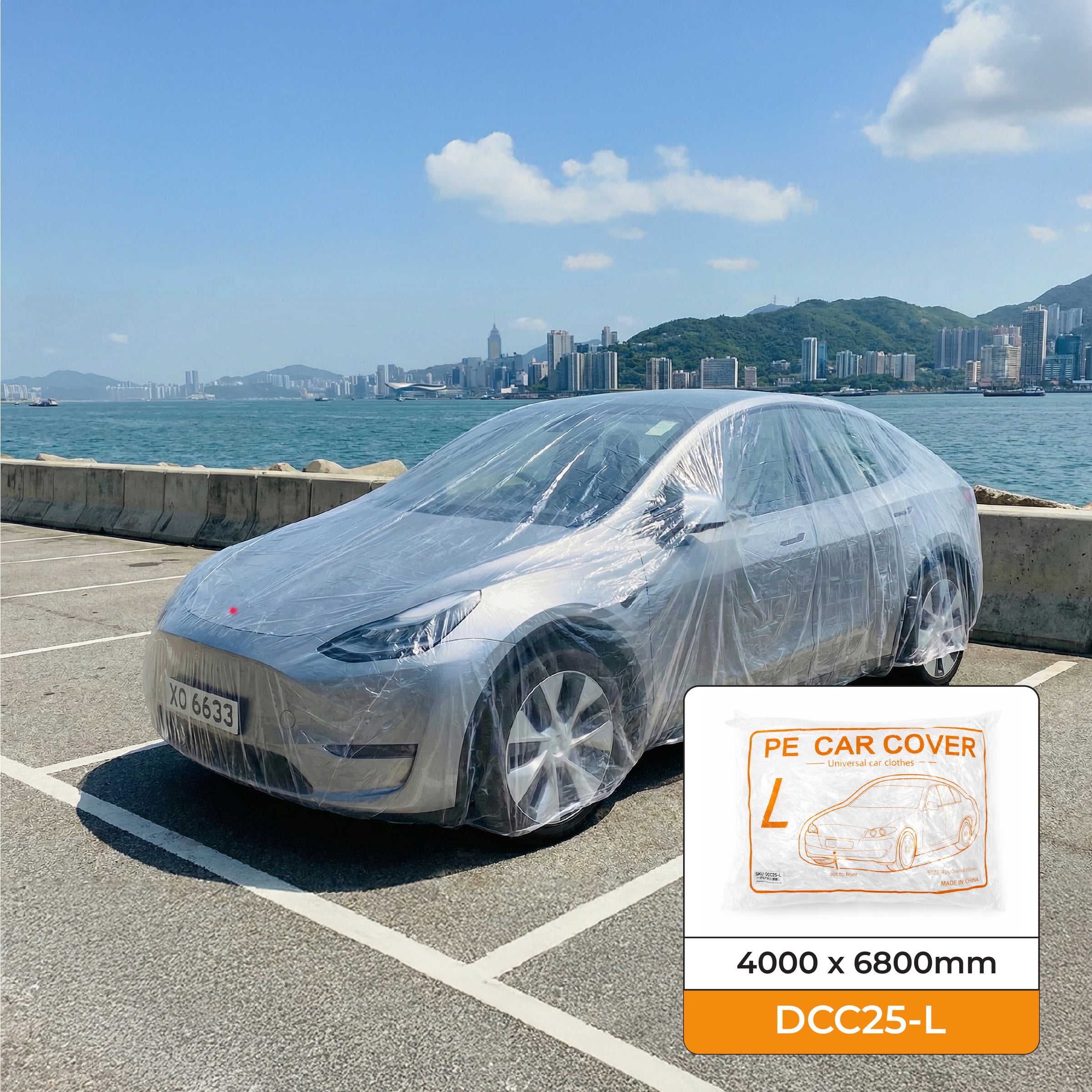 Disposable Transparent Car Cover 一次性透明防風防水汽車防護套