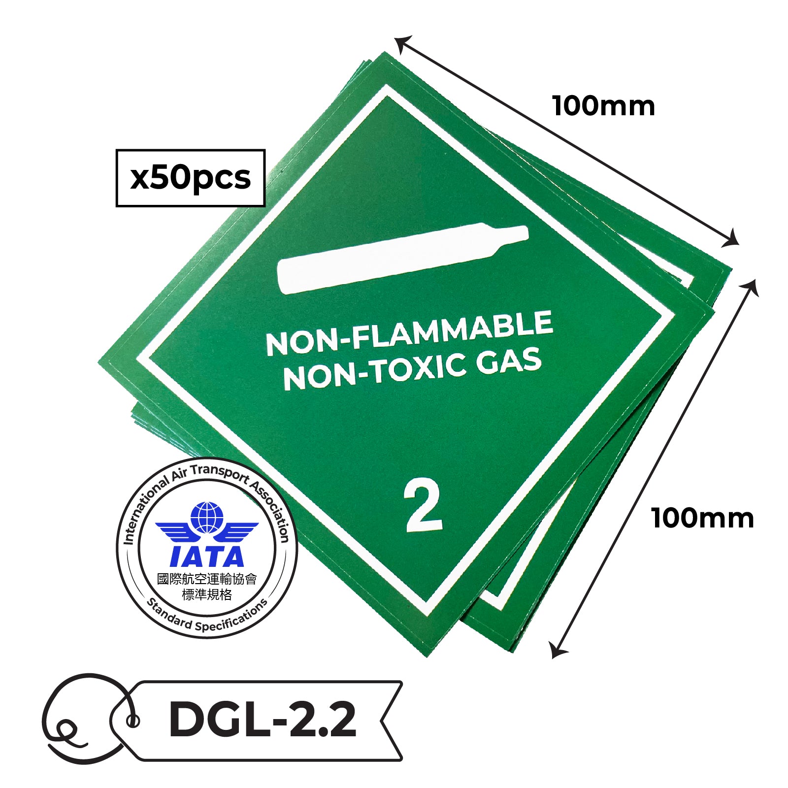 IATA Dangerous Goods Label Sticker 國際空運標準危險品標籤