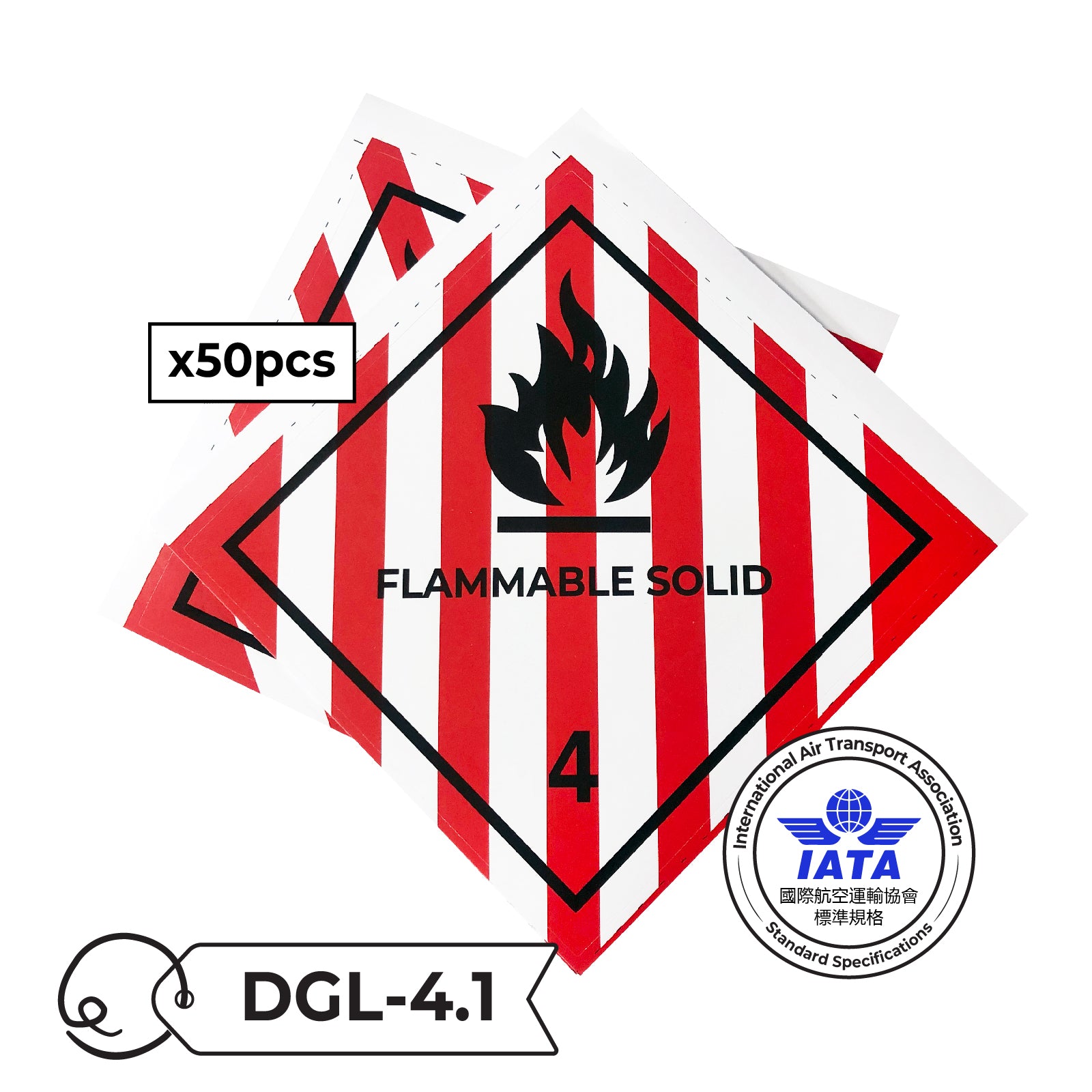 IATA Dangerous Goods Label Sticker 國際空運標準危險品標籤