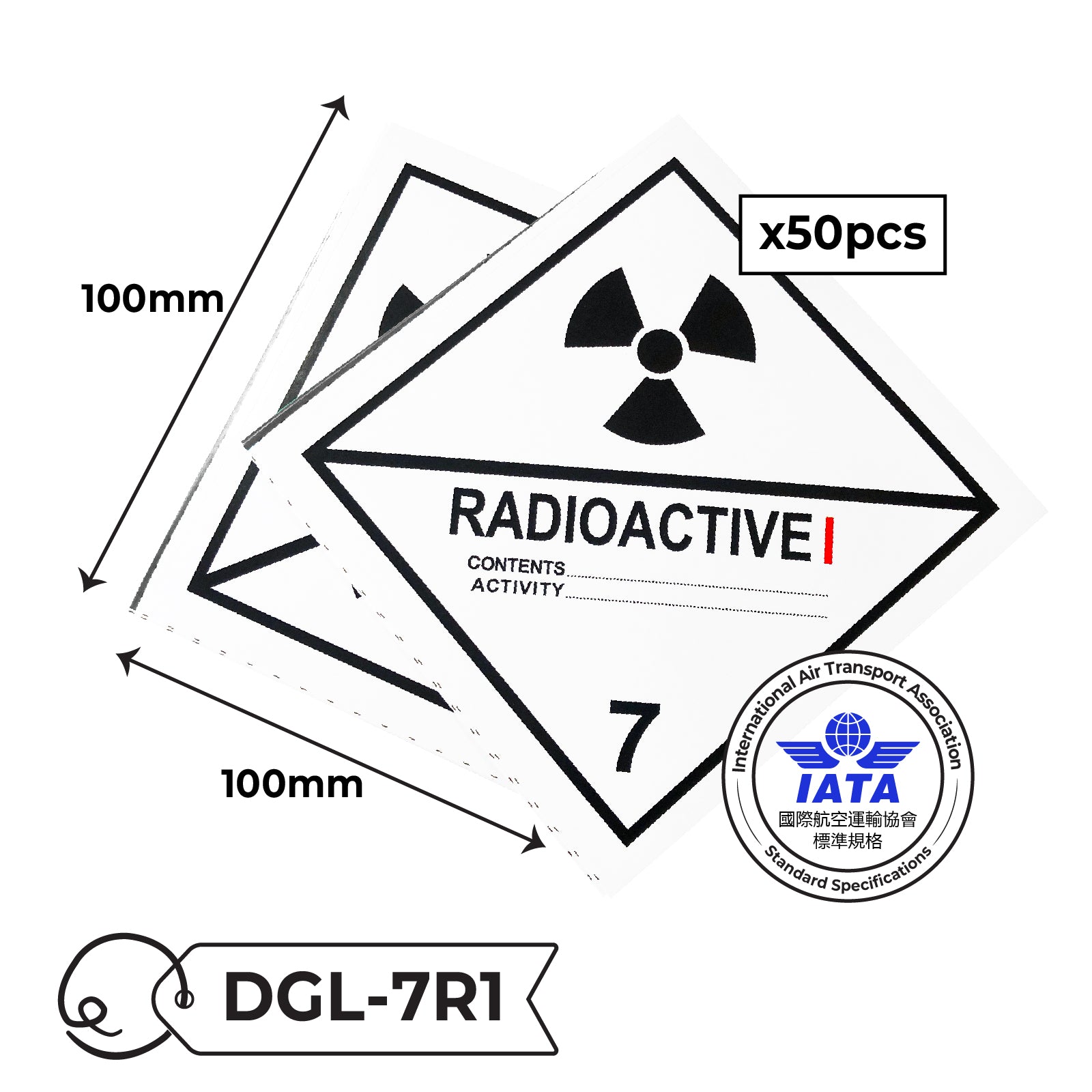 IATA Dangerous Goods Label Sticker 國際空運標準危險品標籤
