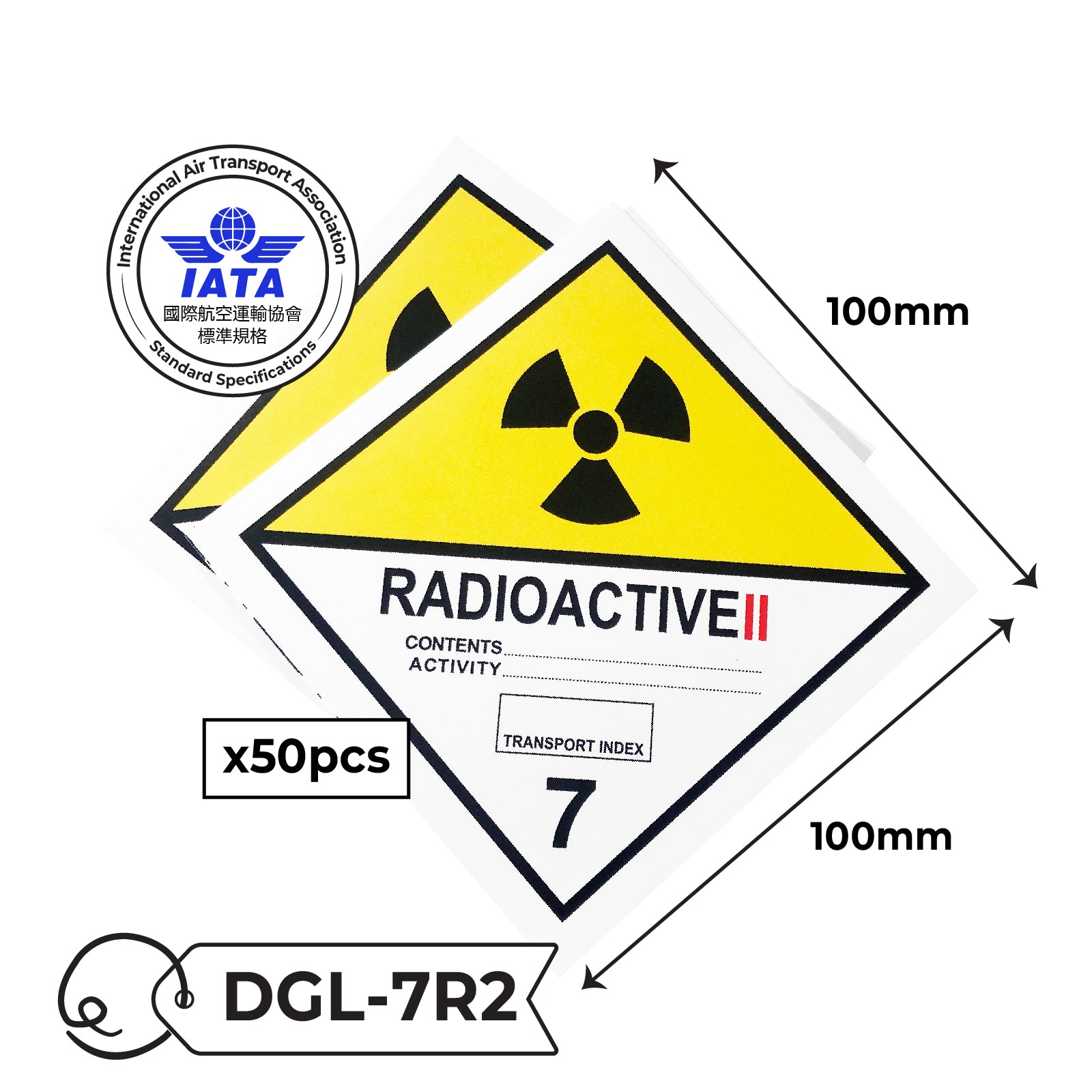 IATA Dangerous Goods Label Sticker 國際空運標準危險品標籤