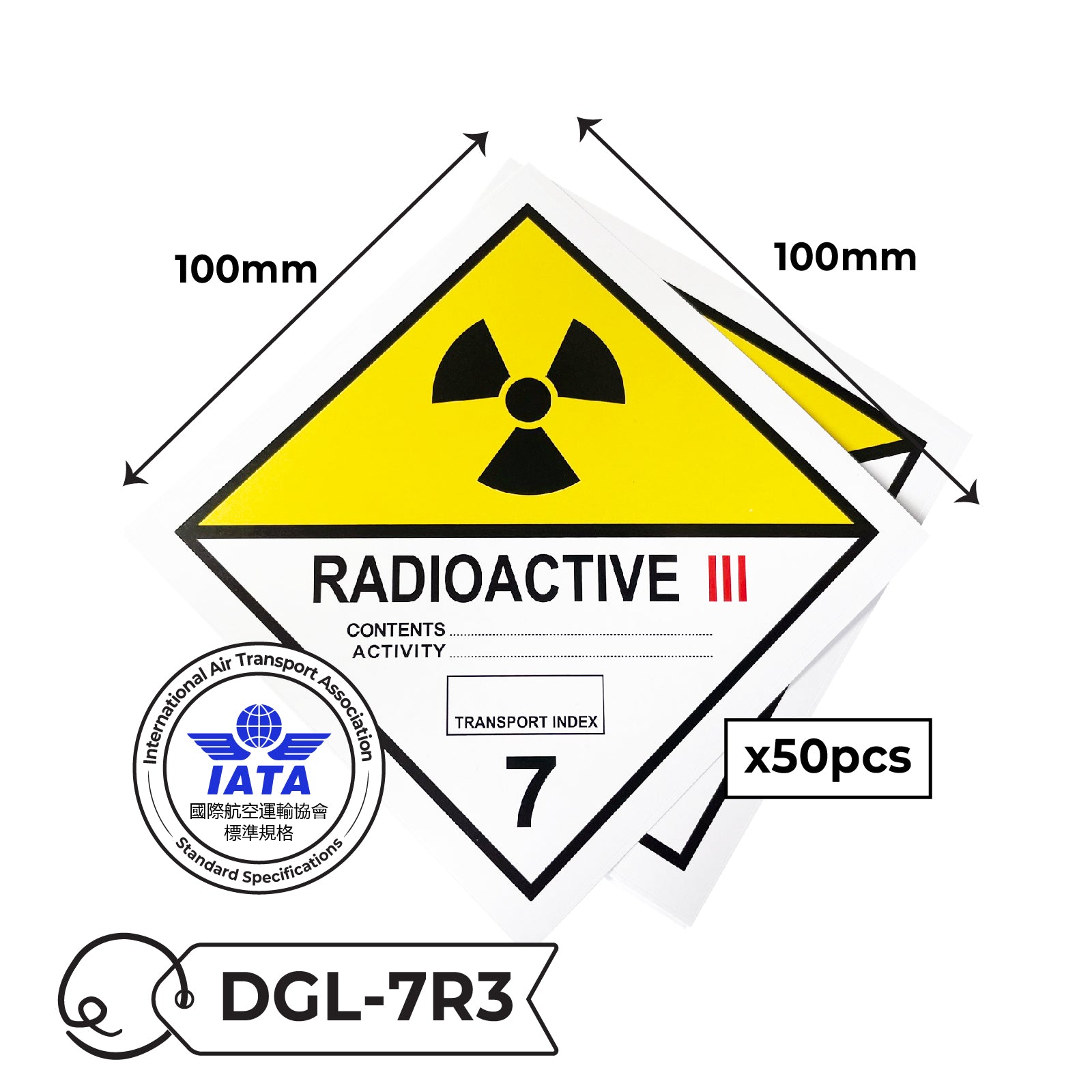 IATA Dangerous Goods Label Sticker 國際空運標準危險品標籤