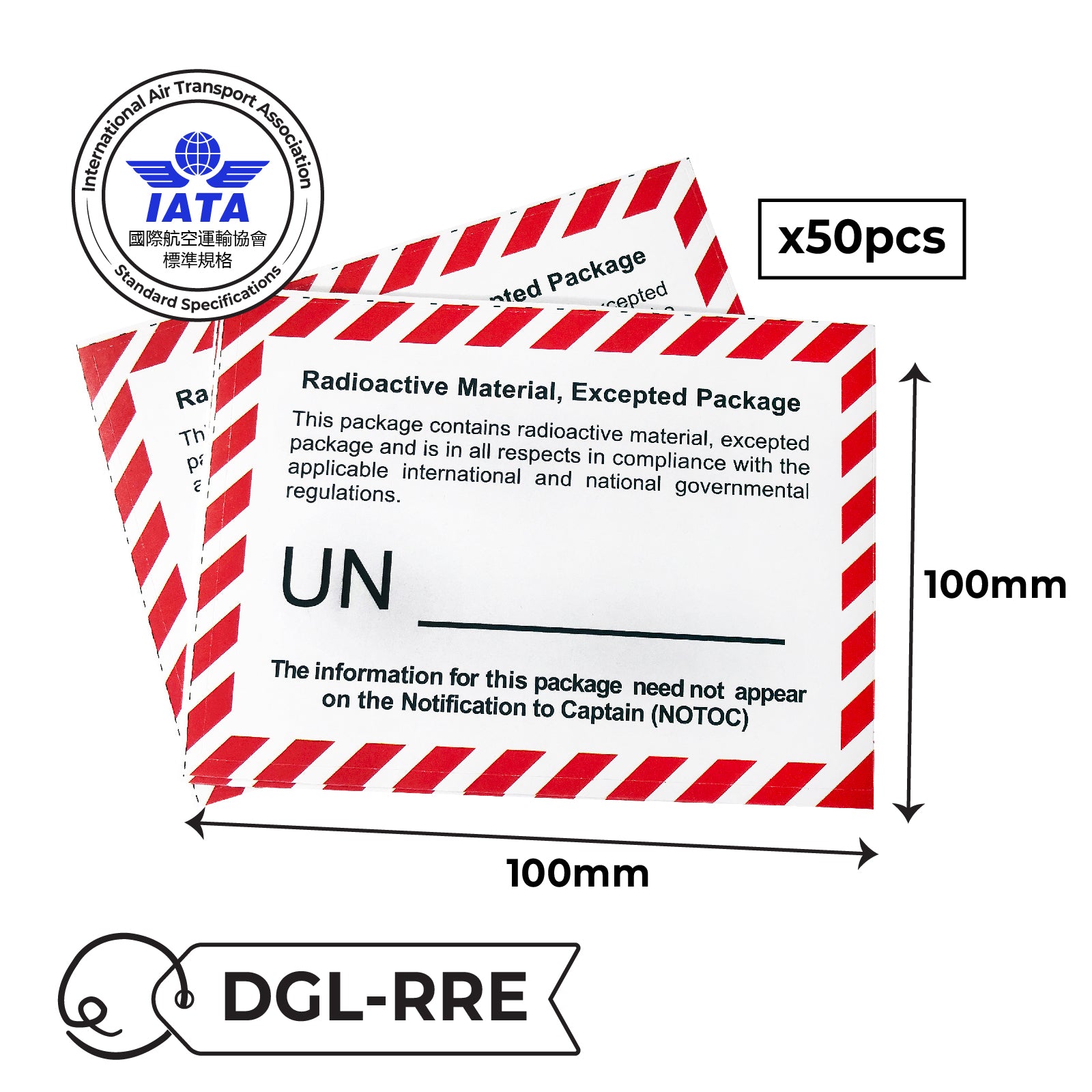 IATA Dangerous Goods Label Sticker 國際空運標準危險品標籤