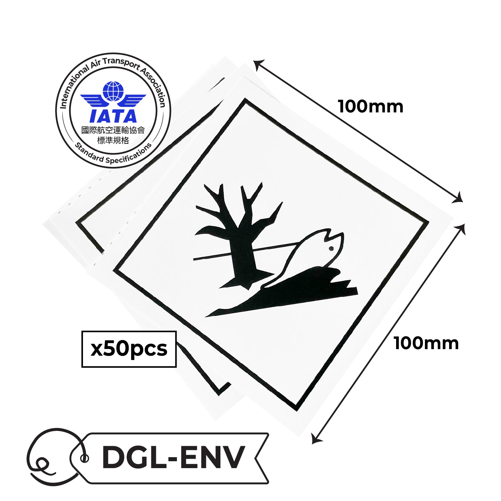 IATA Dangerous Goods Label Sticker 國際空運標準危險品標籤