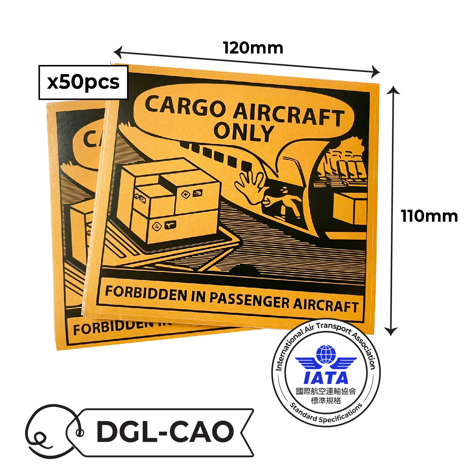 IATA Dangerous Goods Label Sticker 國際空運標準危險品標籤