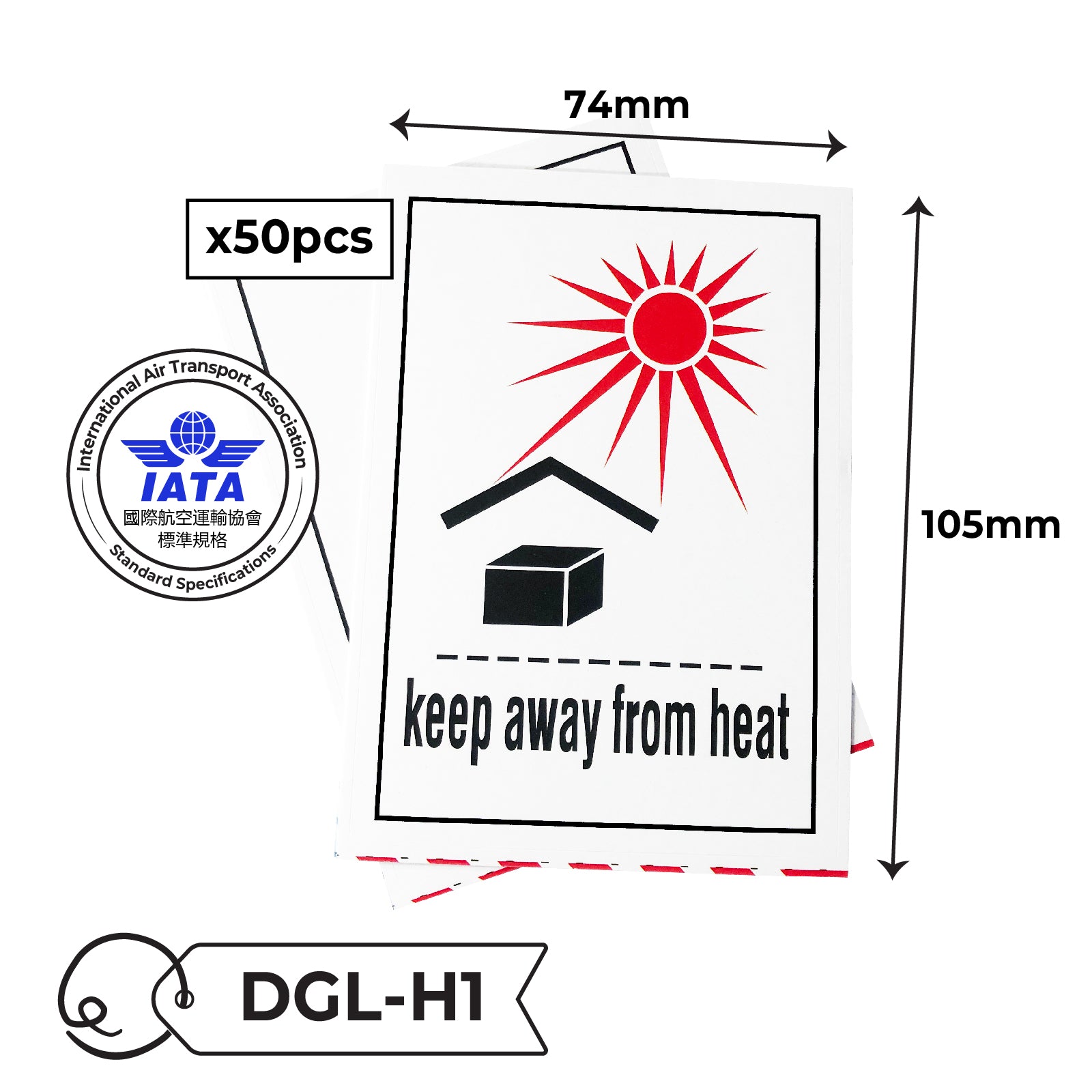 IATA Dangerous Goods Label Sticker 國際空運標準危險品標籤