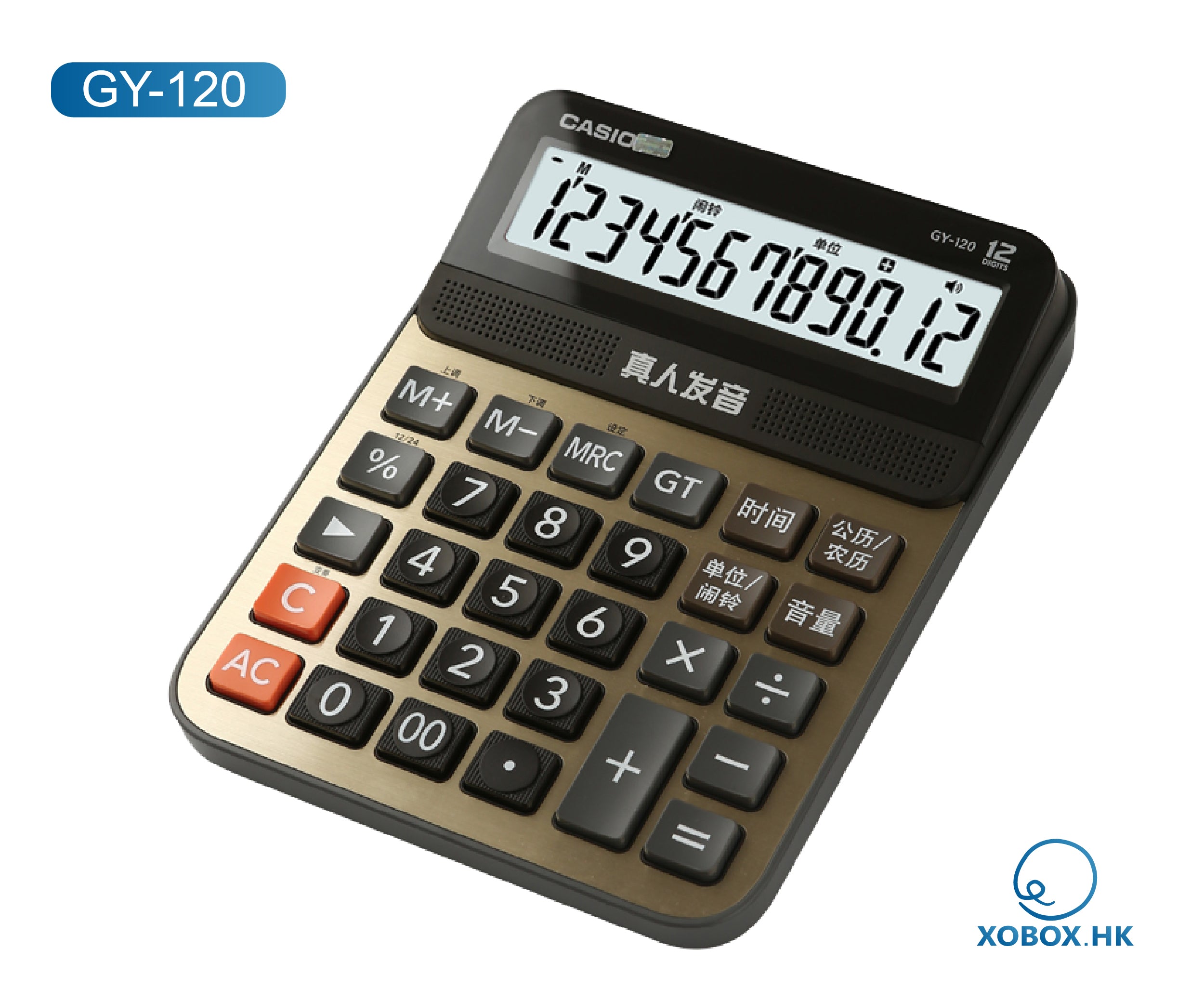 Casio Calulator