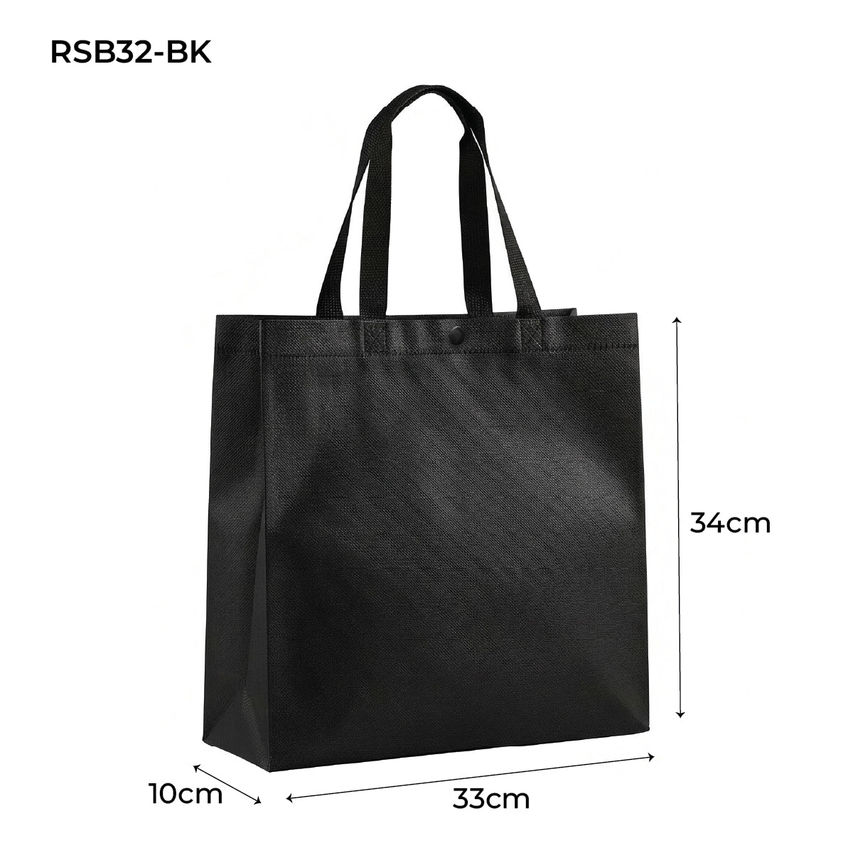 Reusable Non-Woven Shopping Tote Bag 環保無紡布購物手提袋