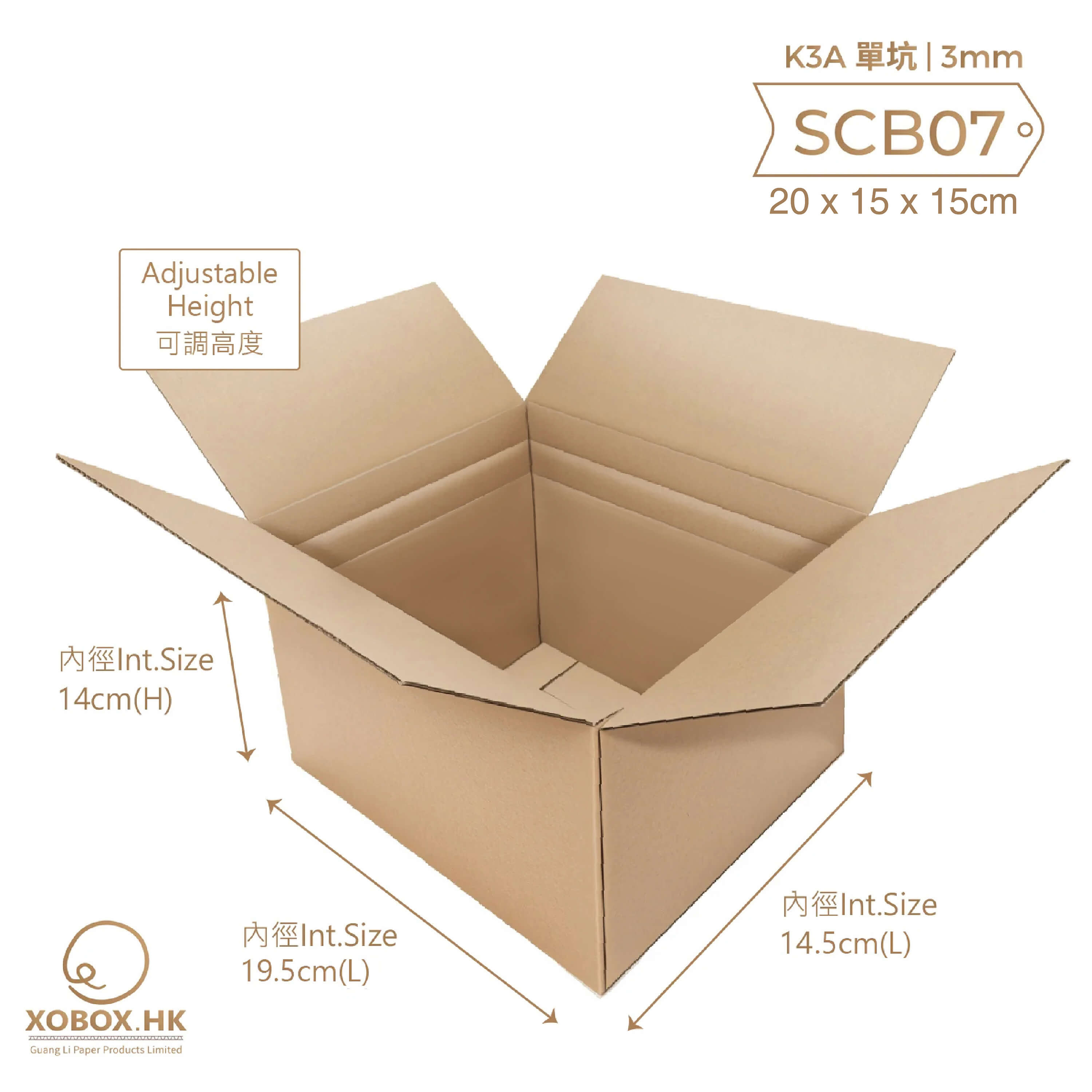 SINGLE PLY CORRUGATED BOX 小型單坑紙箱