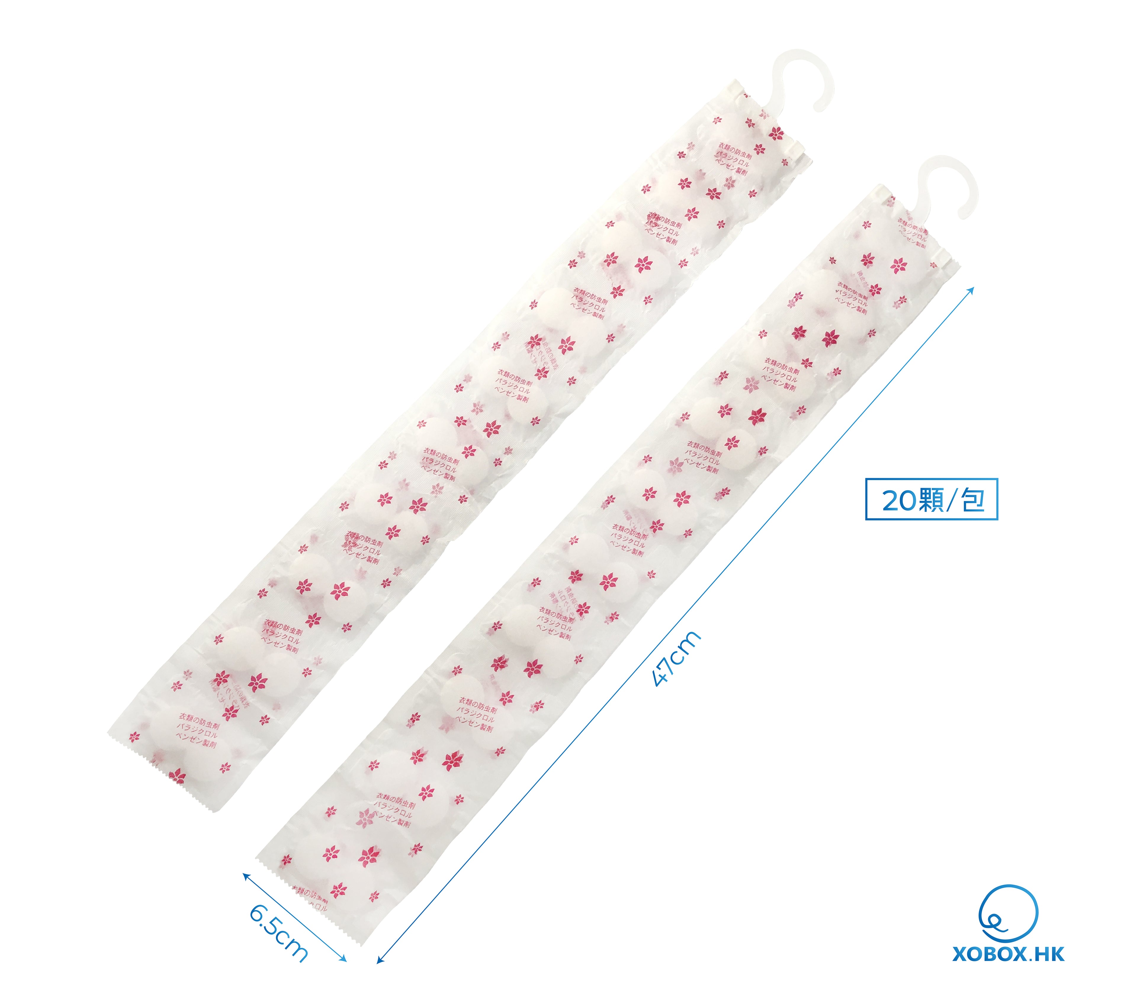 Sea Lion Moth Tablets Wardrobe Hangers Bag 海獅牌掛衣防蟲劑/SEA LION MOTH TABLETS海獅牌防蟲劑