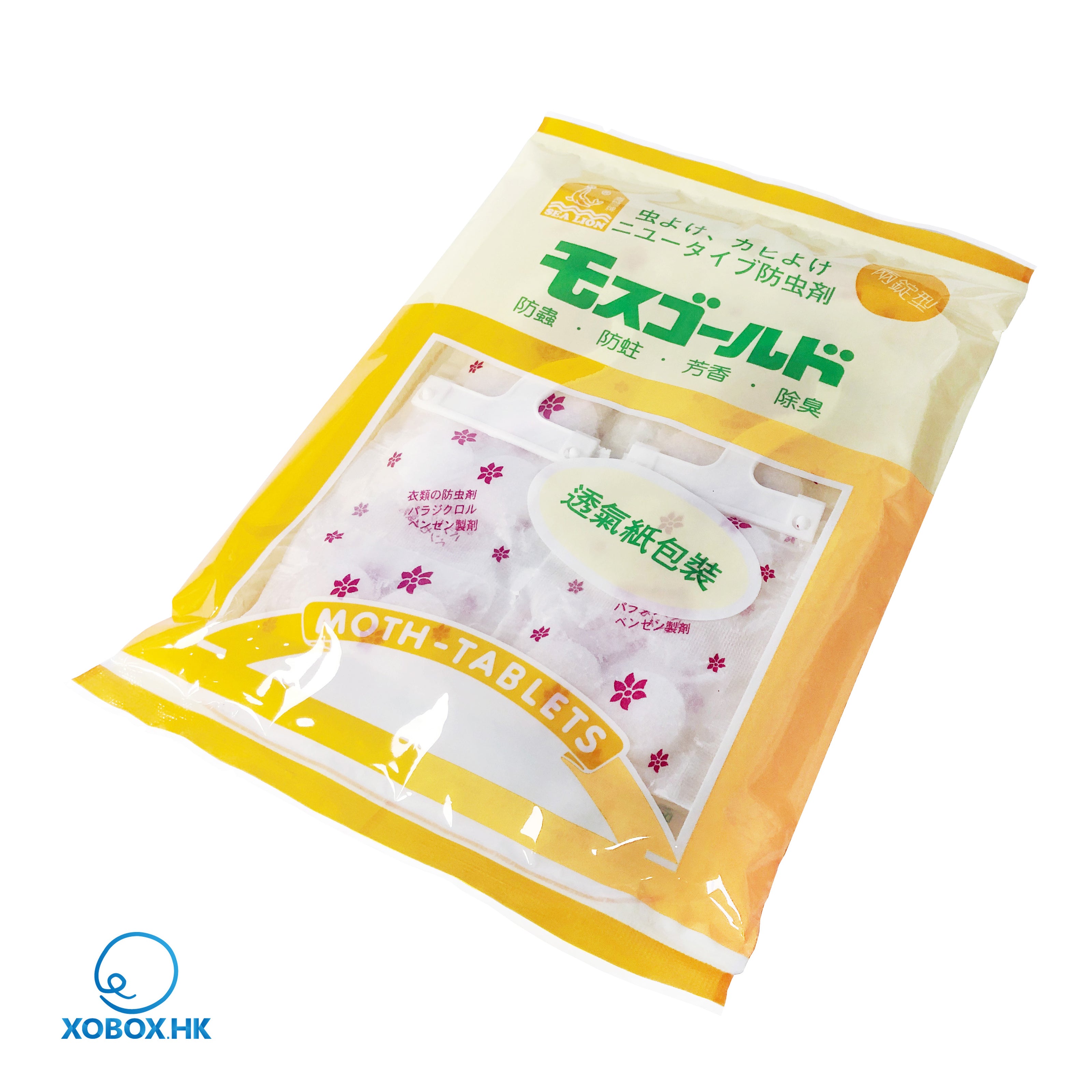 Sea Lion Moth Tablets Wardrobe Hangers Bag 海獅牌掛衣防蟲劑/SEA LION MOTH TABLETS海獅牌防蟲劑