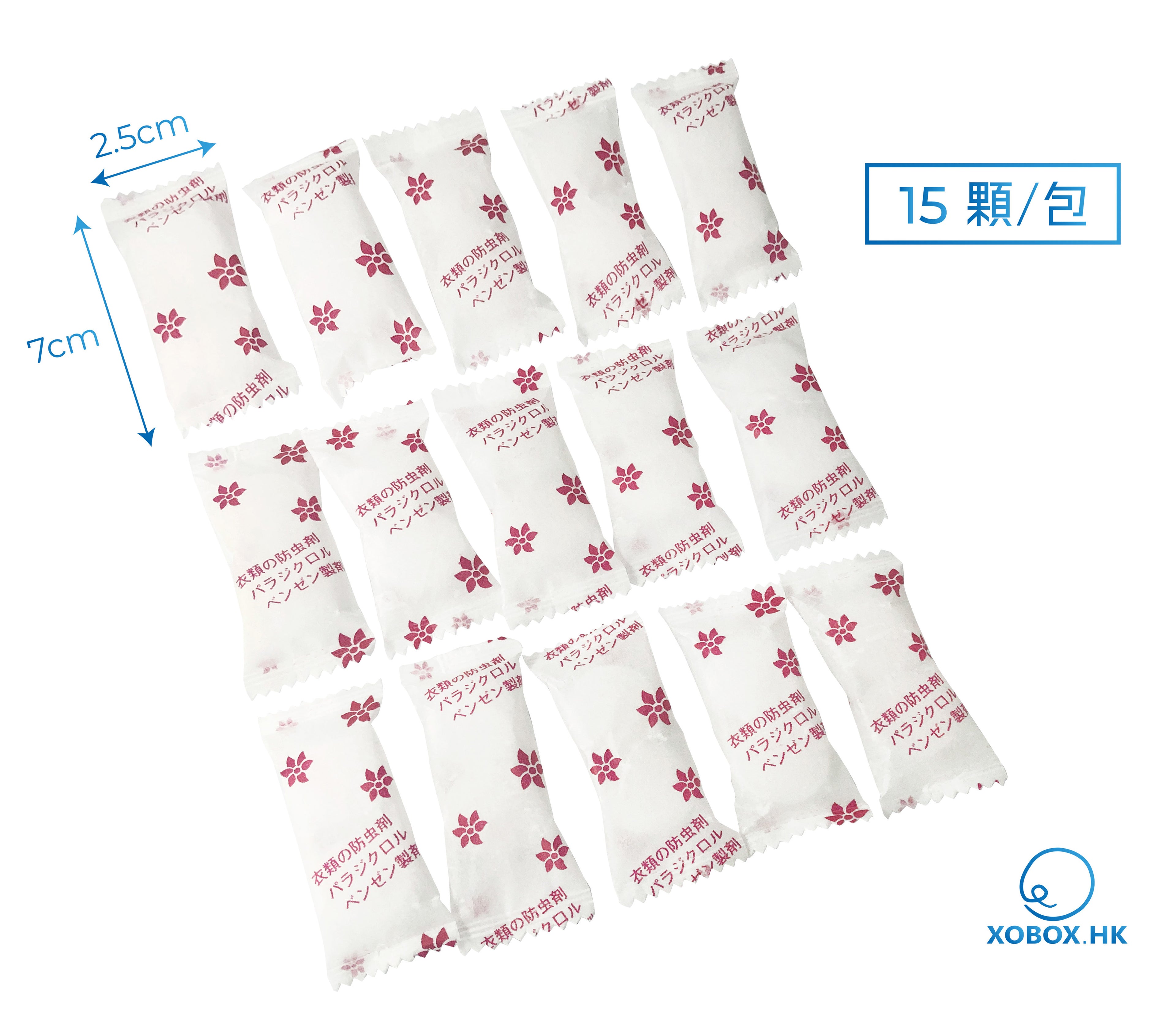 Sea Lion Moth Tablets Wardrobe Hangers Bag 海獅牌掛衣防蟲劑/SEA LION MOTH TABLETS海獅牌防蟲劑