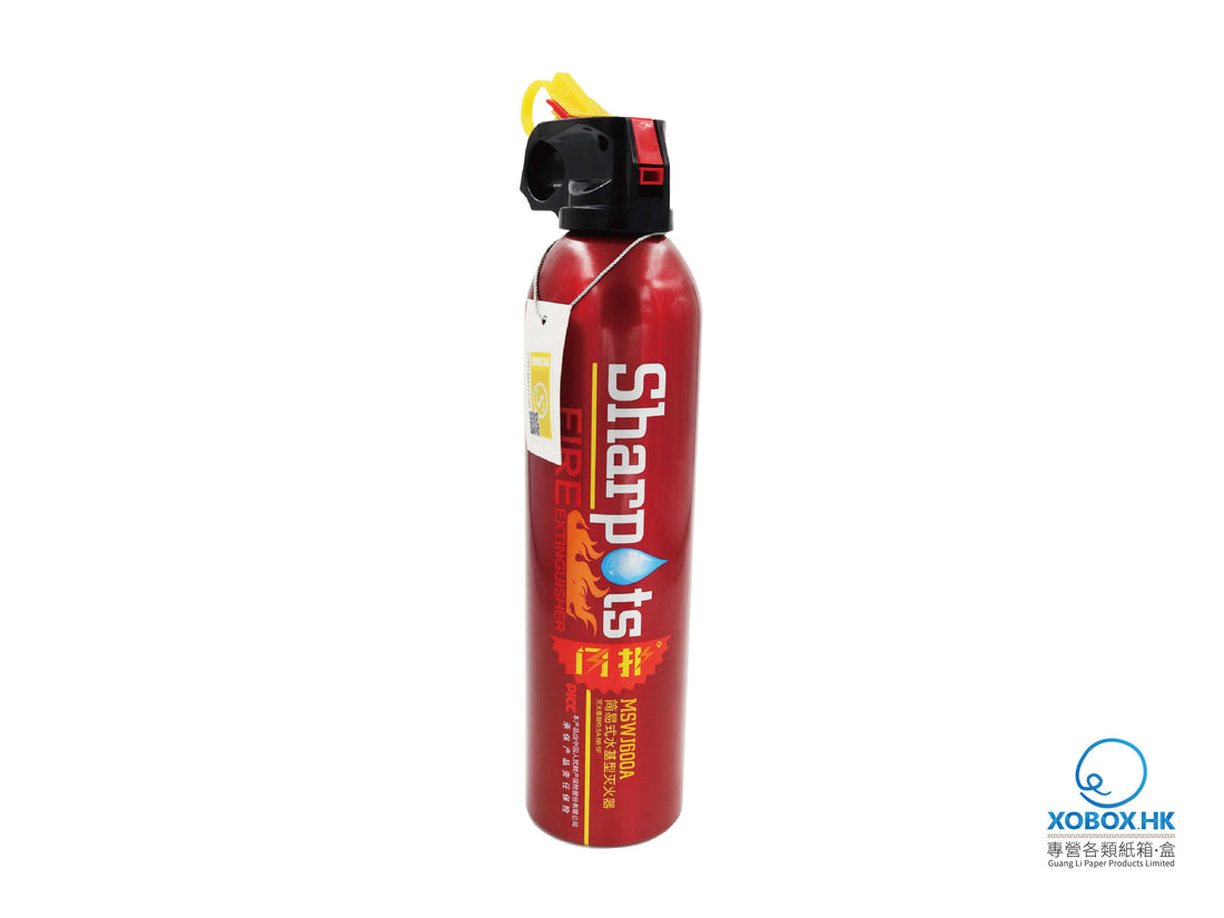 Portable Fire Extinguisher 便攜救生滅火器 (獲香港消防處認證)
