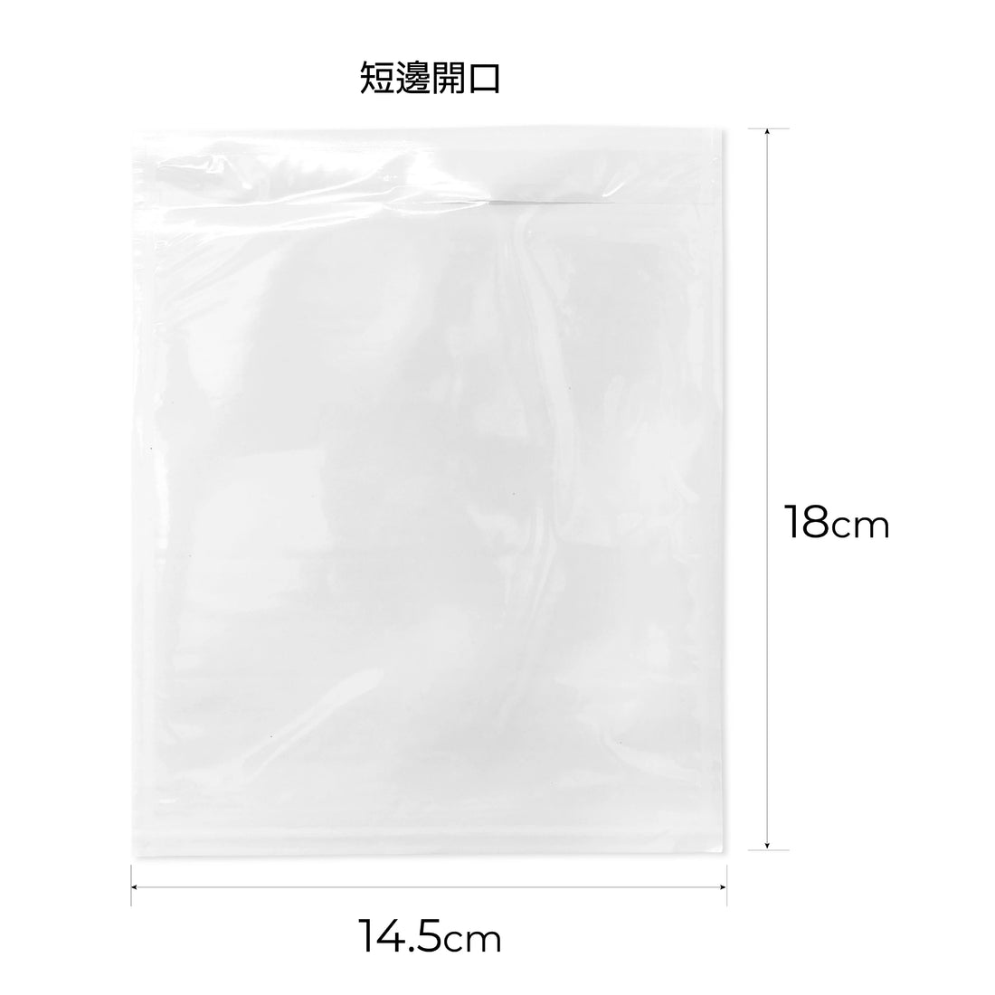 Waybill Adhesive Sealed Bag 運單自粘防水密封膠袋