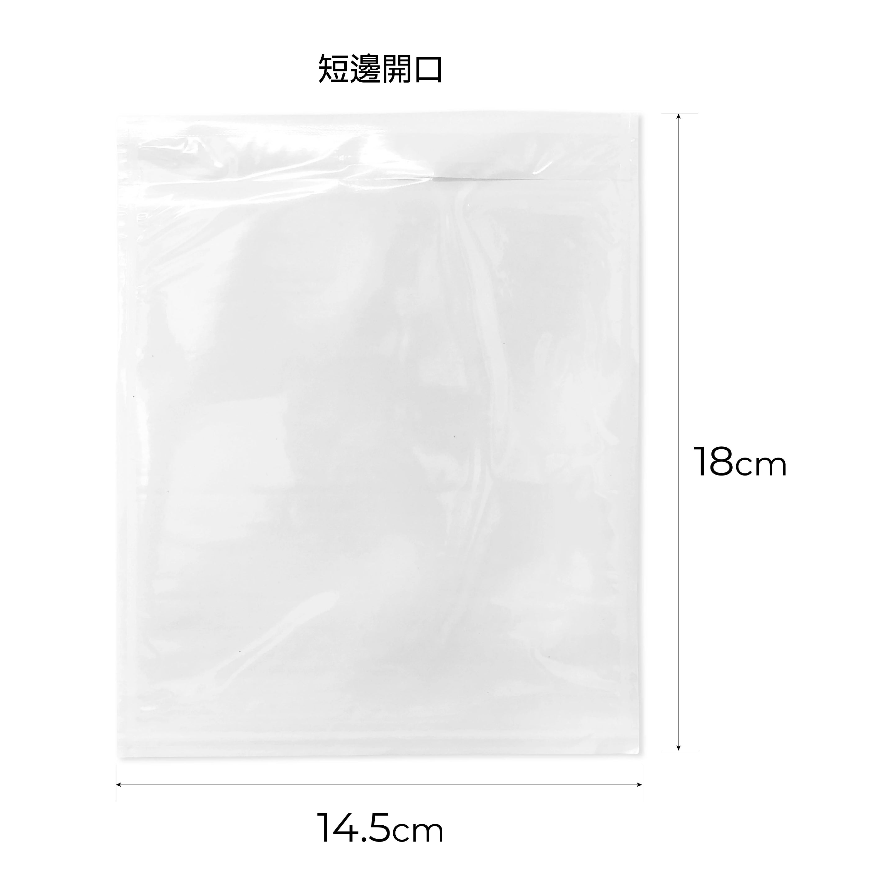 Waybill Adhesive Sealed Bag 運單自粘防水密封膠袋