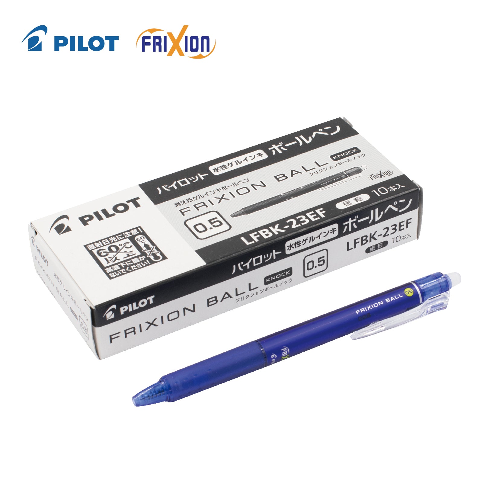 Pilot Frixion Ball Clicker/ Refill 百樂牌擦得甩啫喱筆/替芯