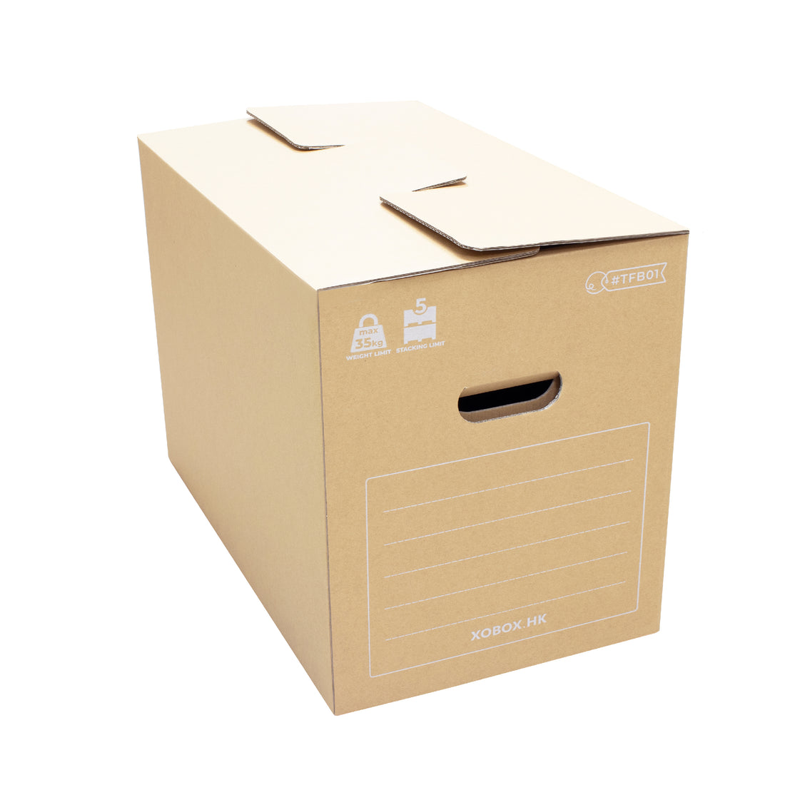 TFB 免貼收納紙箱 Tape Free Removal Box