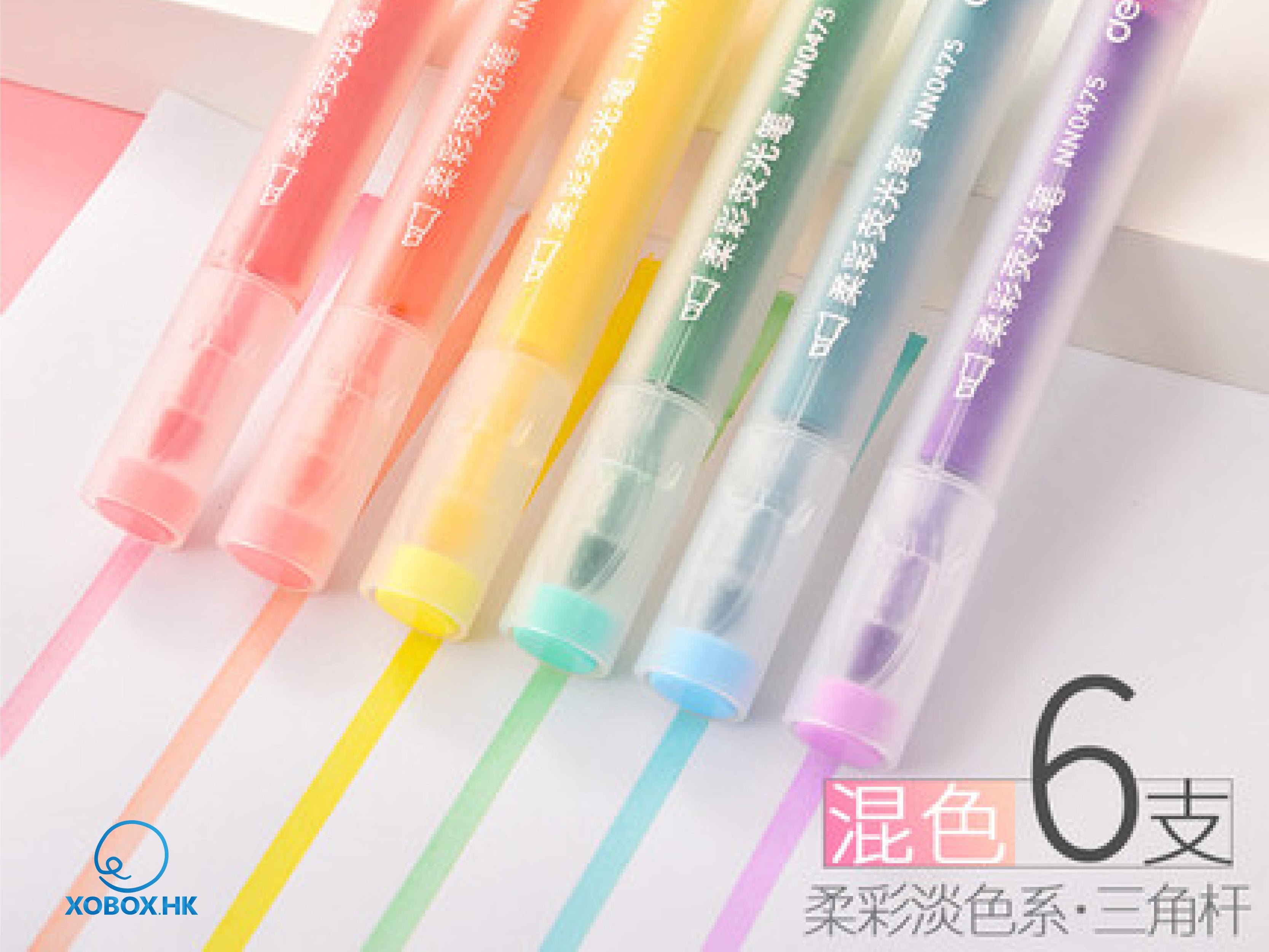 Deli Fluorescent Markers Set 得力螢光標記筆套裝