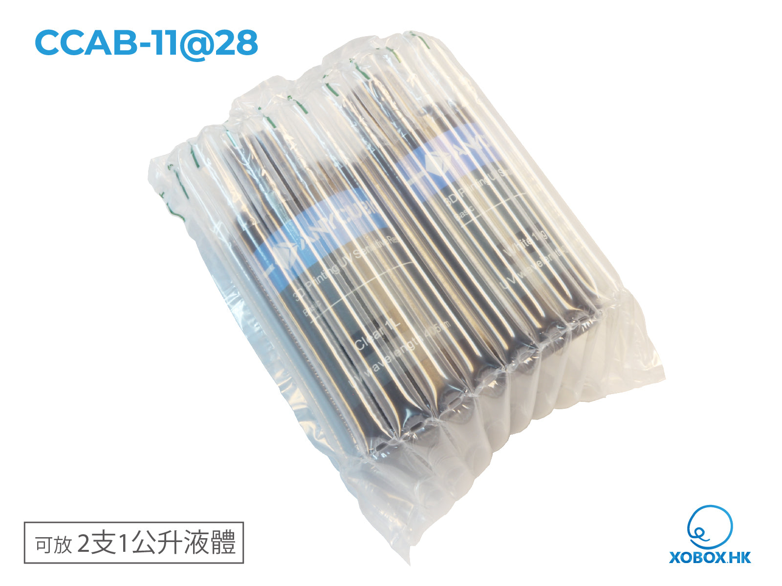 Inflatable Cushioning Column Air Bag 充氣緩衝防震氣泡柱袋