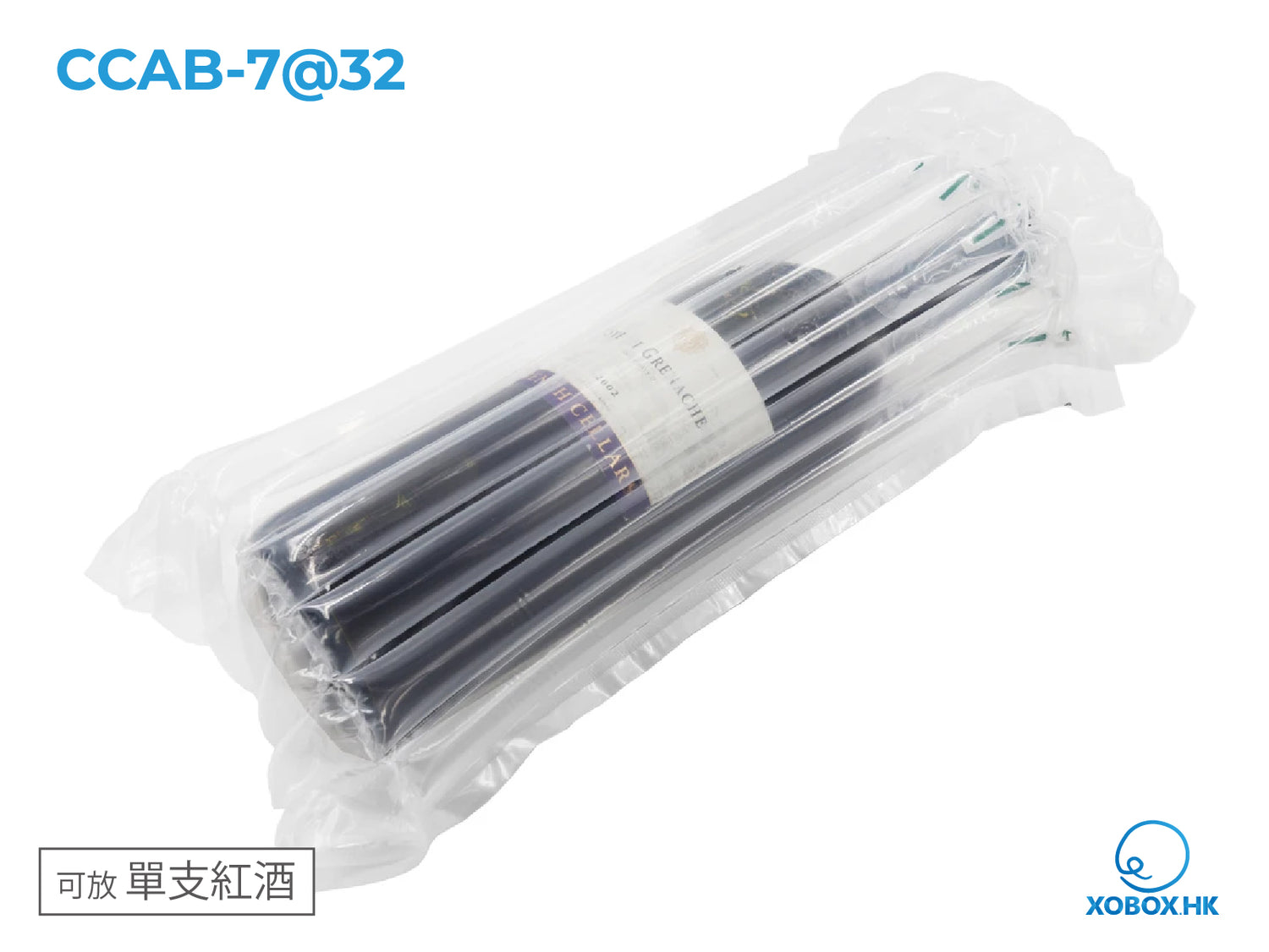 Inflatable Cushioning Column Air Bag 充氣緩衝防震氣泡柱袋