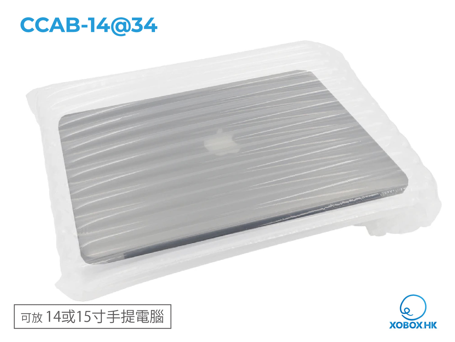 Inflatable Cushioning Column Air Bag 充氣緩衝防震氣泡柱袋