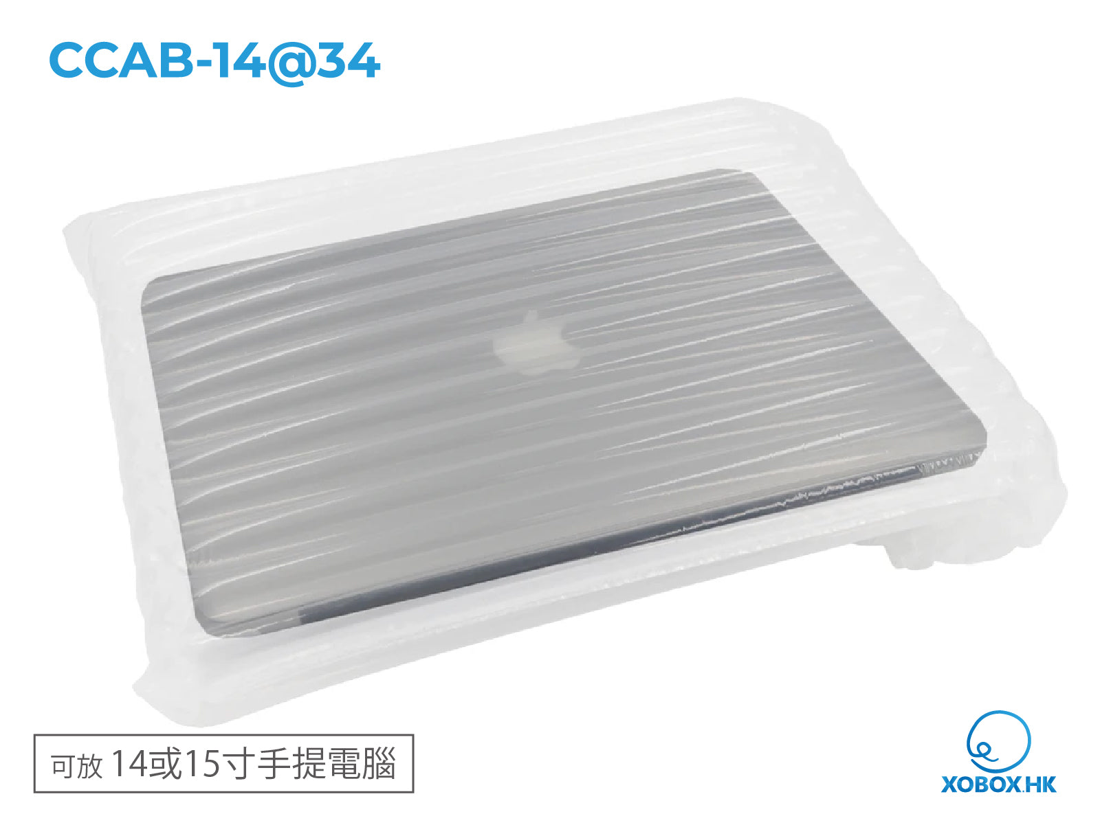 Inflatable Cushioning Column Air Bag 充氣緩衝防震氣泡柱袋
