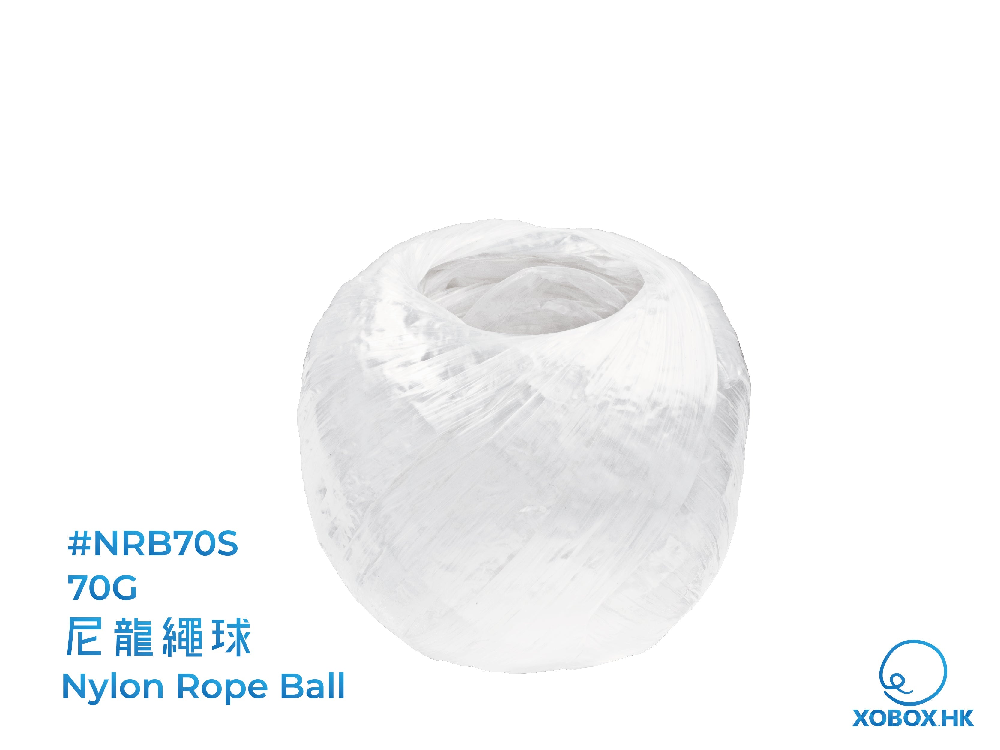 Nylon Rope Ball 尼龍繩球