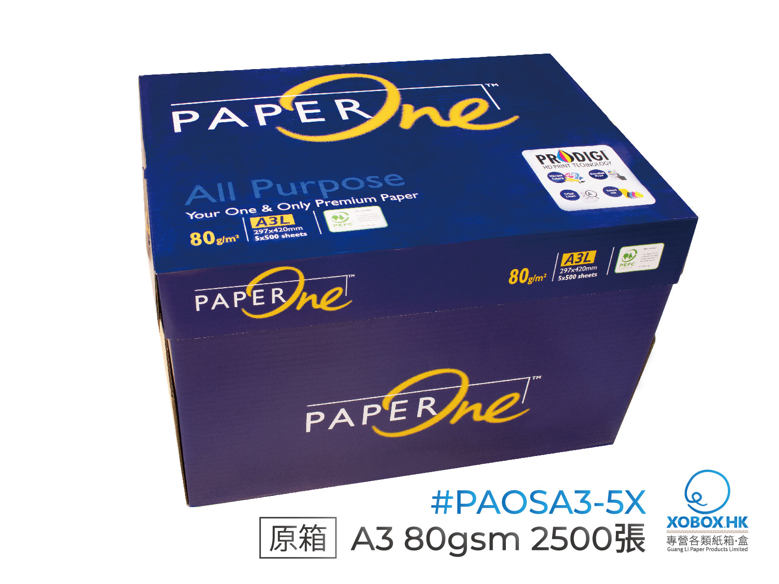 PaperOne Premium Office Paper 80g辦公打印紙