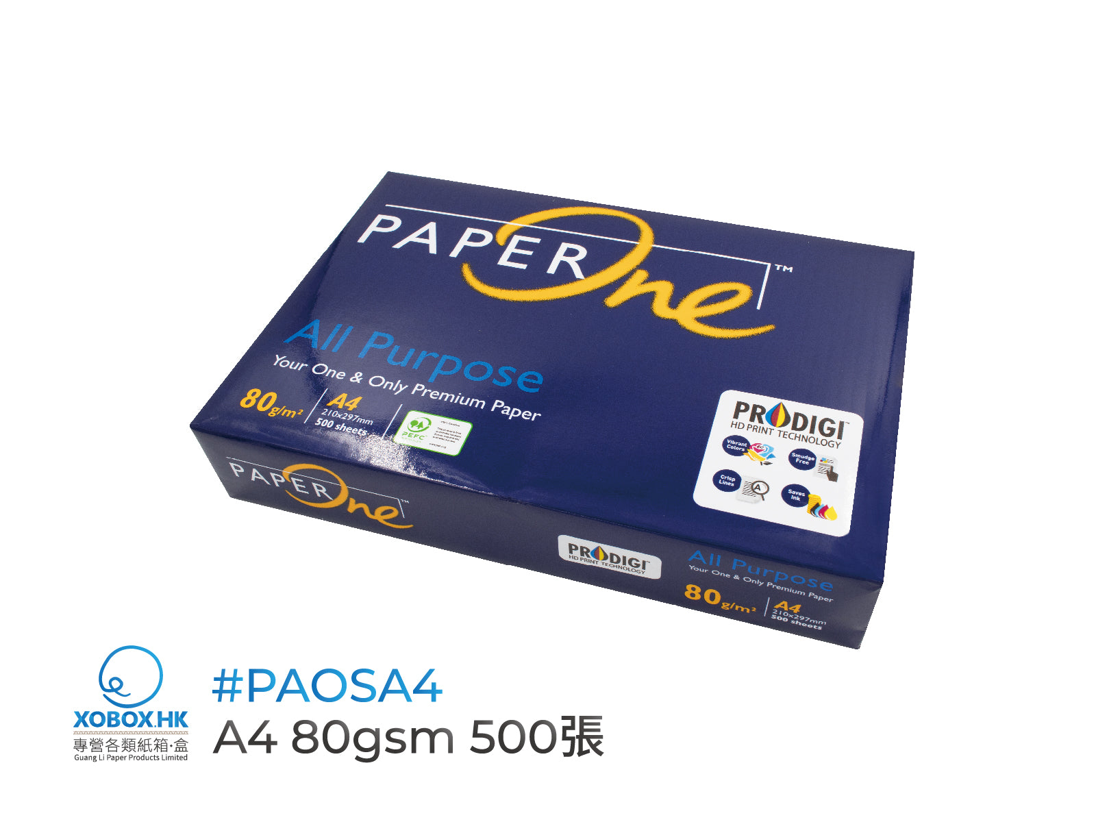 PaperOne Premium Office Paper 80g辦公打印紙
