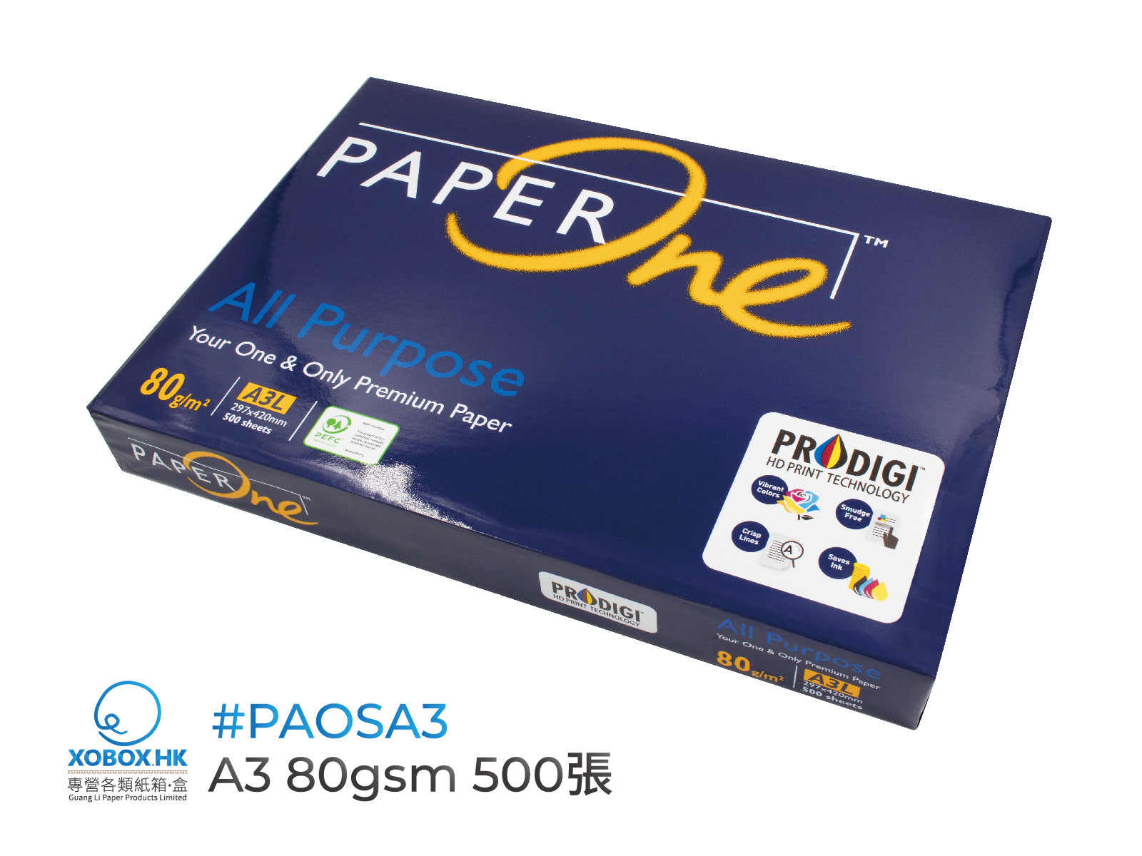 PaperOne Premium Office Paper 80g辦公打印紙