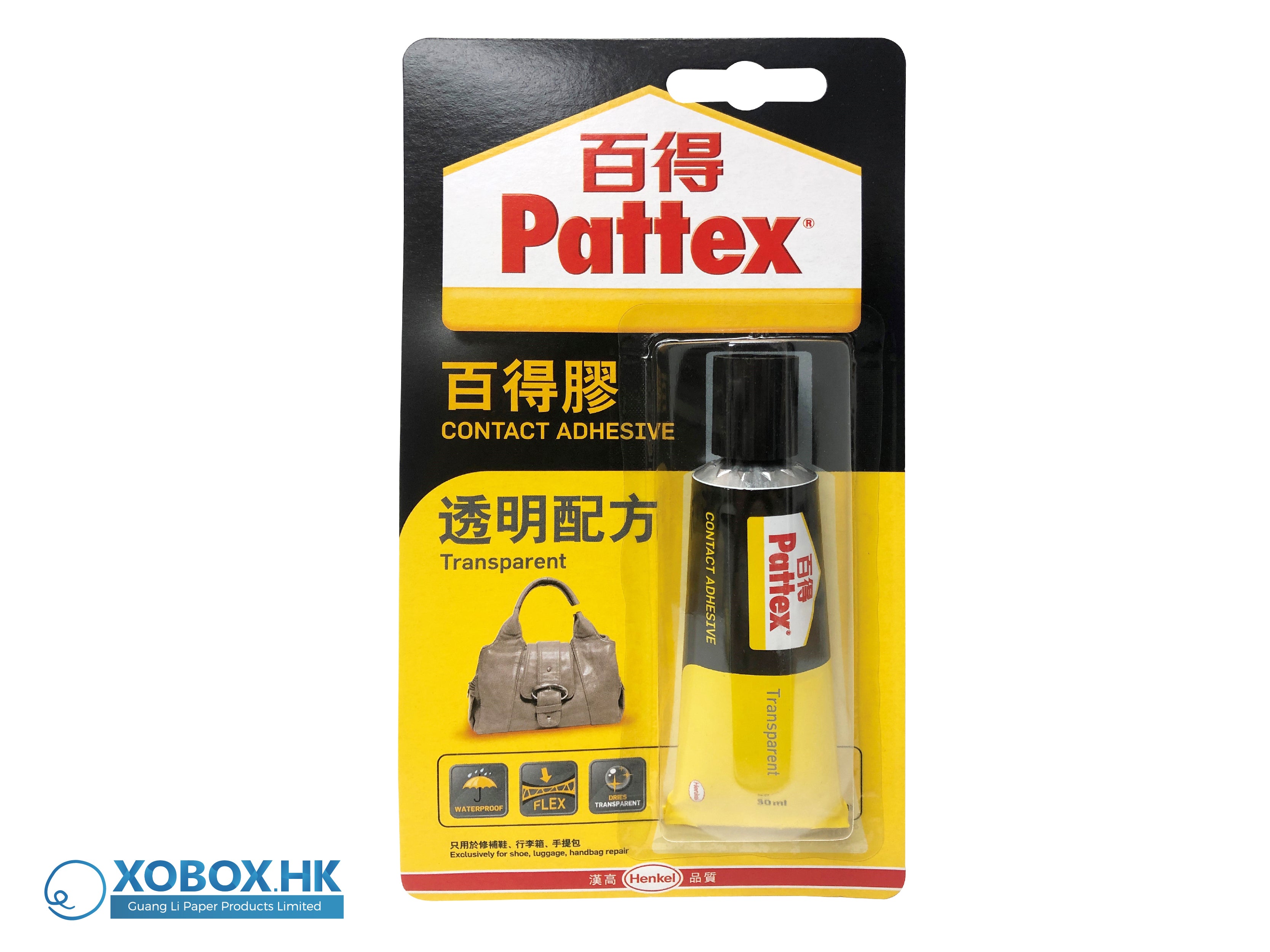 Pattex Transparent Adhesive Glue 百得透明萬能膠