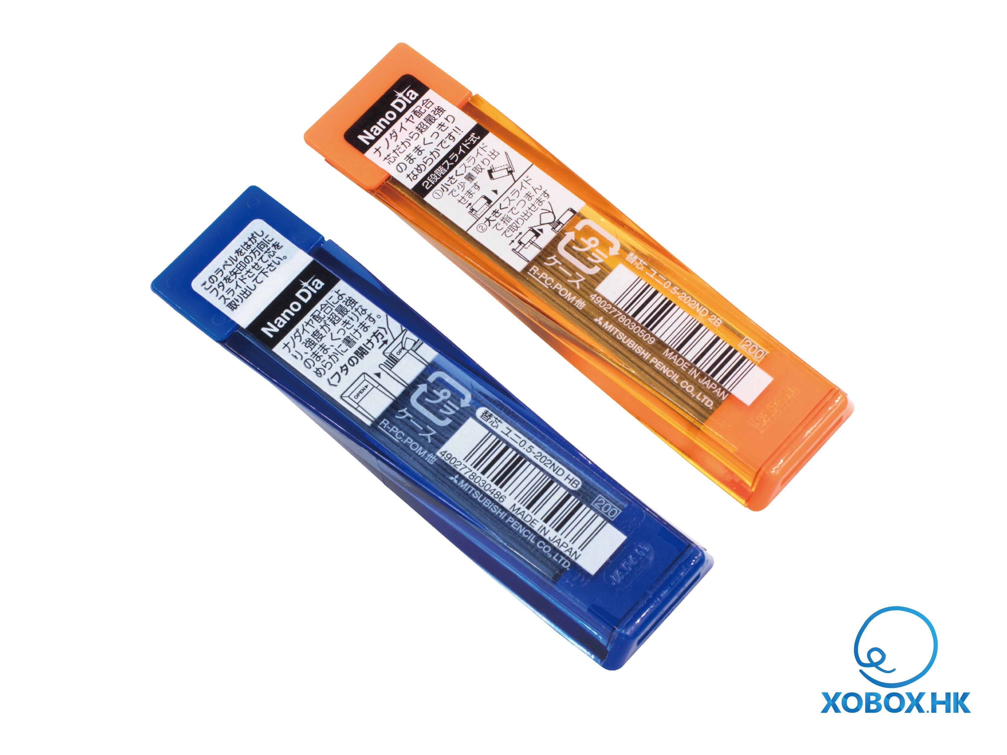 UNI Nano Dia Blended Hi-Quality Leads 日本UNI三菱纳米铅芯