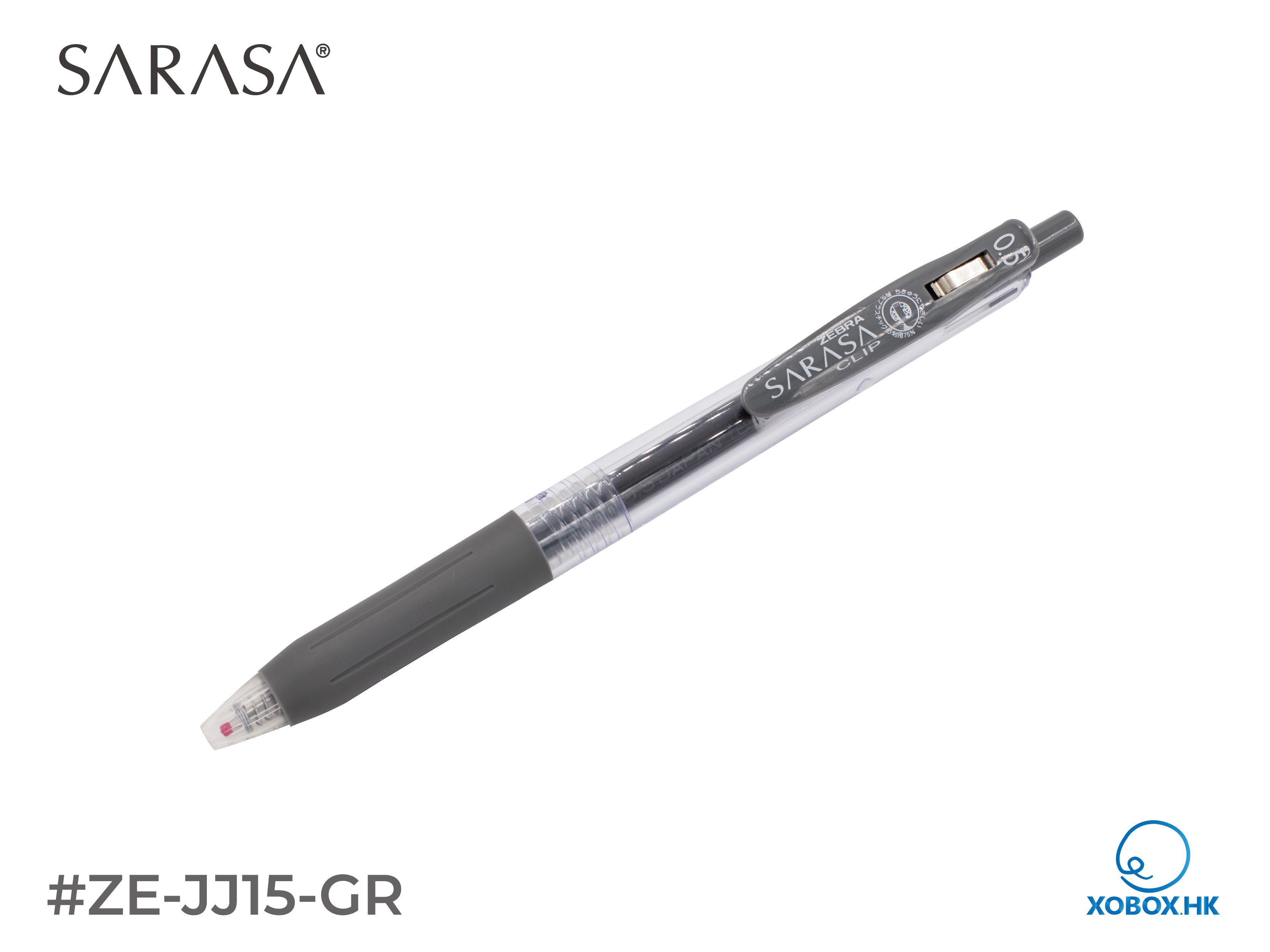 Zebra Sarasa Clip Gel Retractable Pen JJ15 斑馬SARASA サラサ啫喱筆