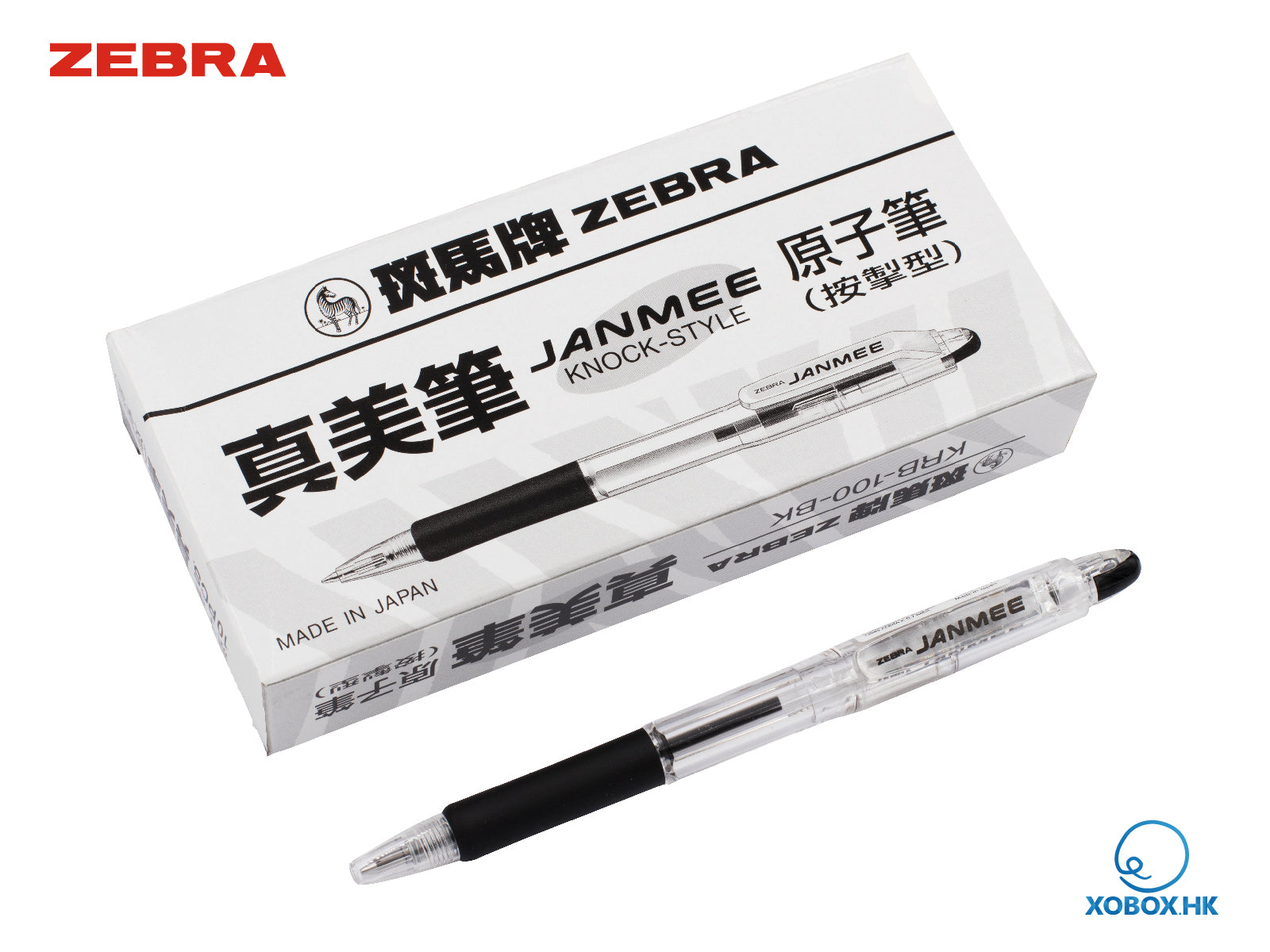 Zebra Janmee Knock Ball Pen 斑馬牌真美筆-按掣原子筆