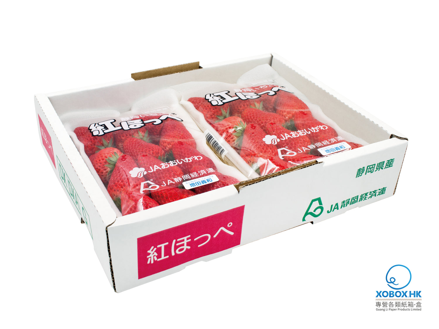 士多啤梨いちご Strawberry Tray