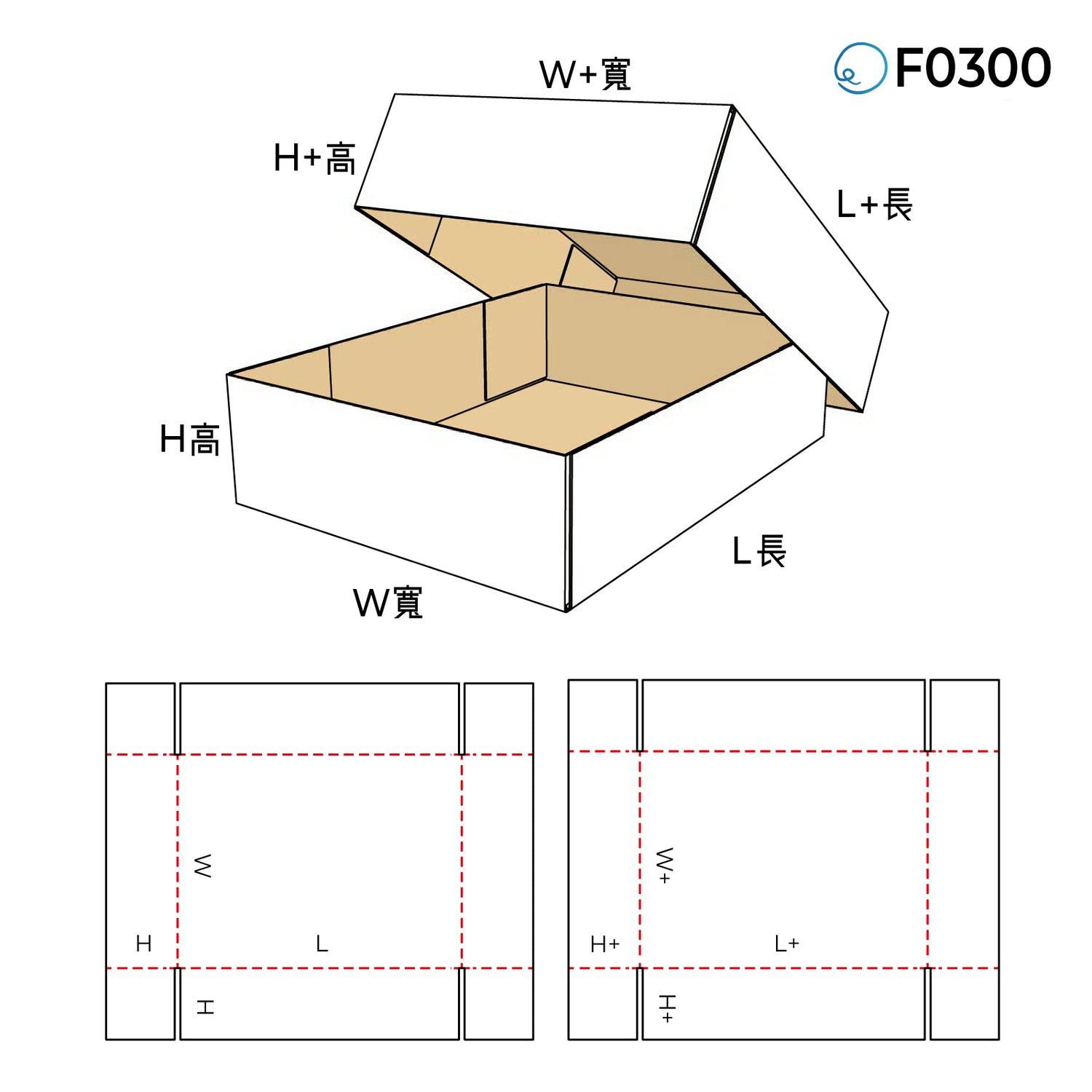 伸縮型 F0300