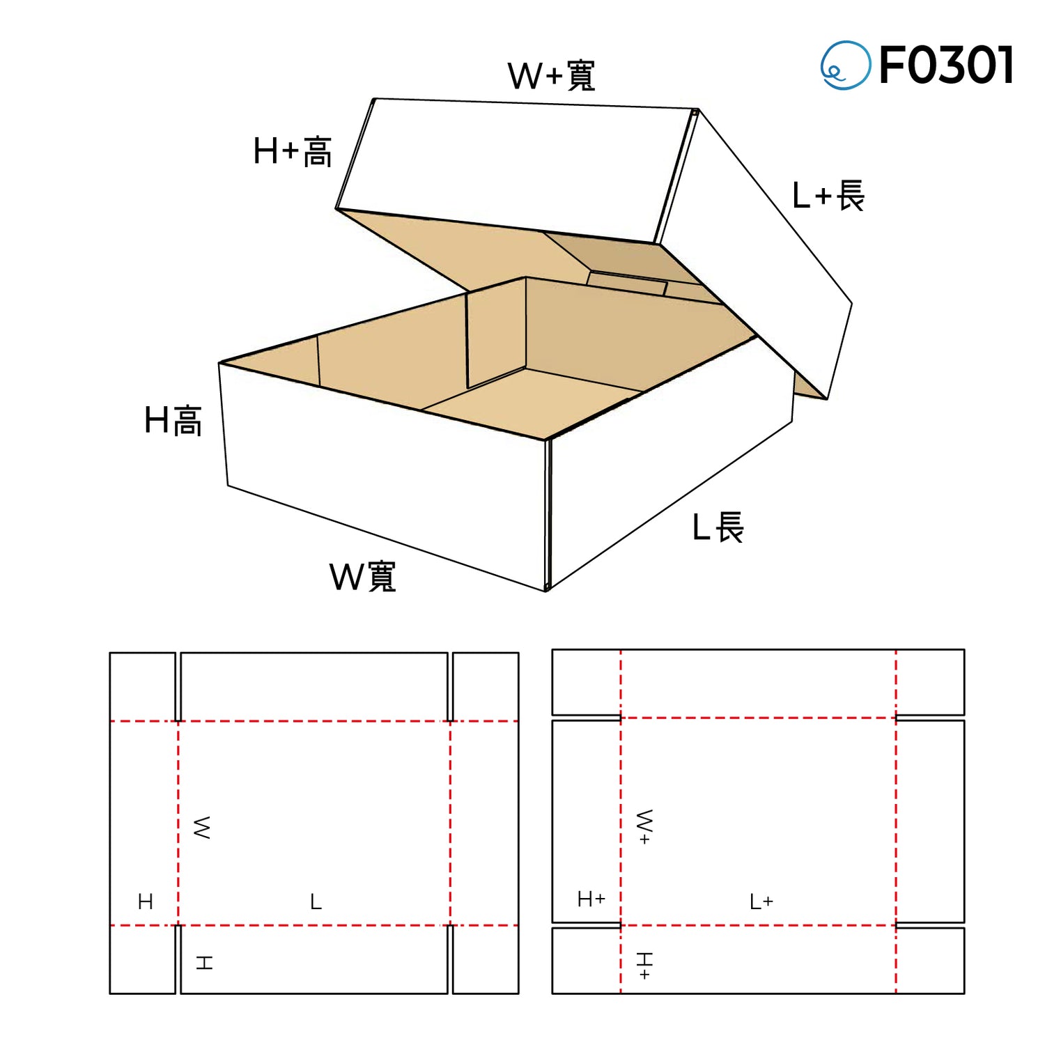 伸縮型 F0301