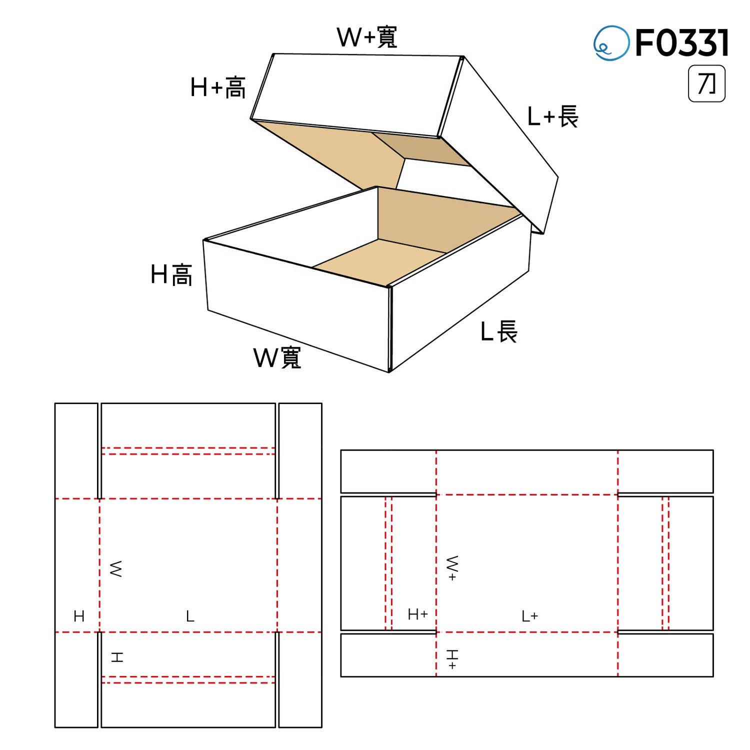 伸縮型 F0331