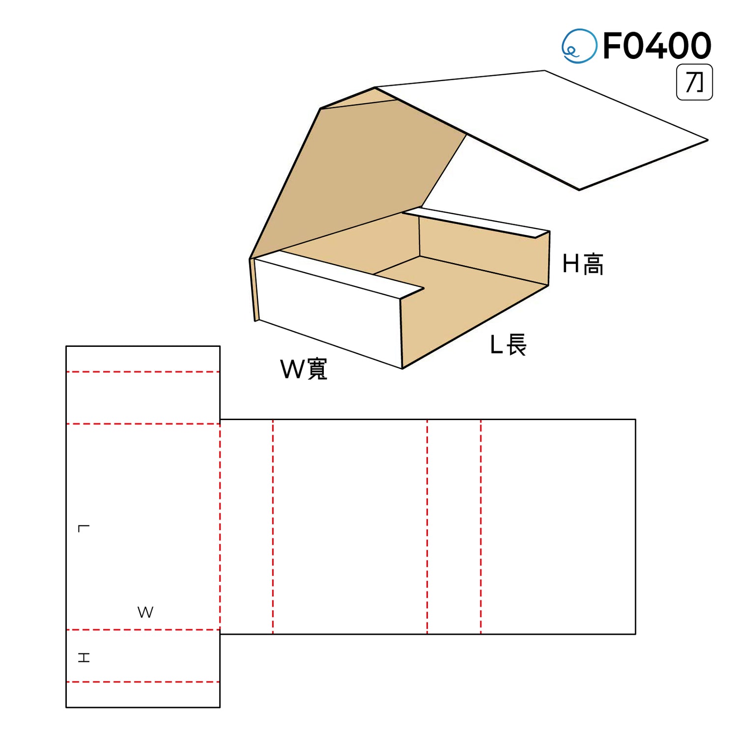 摺合型 F0400