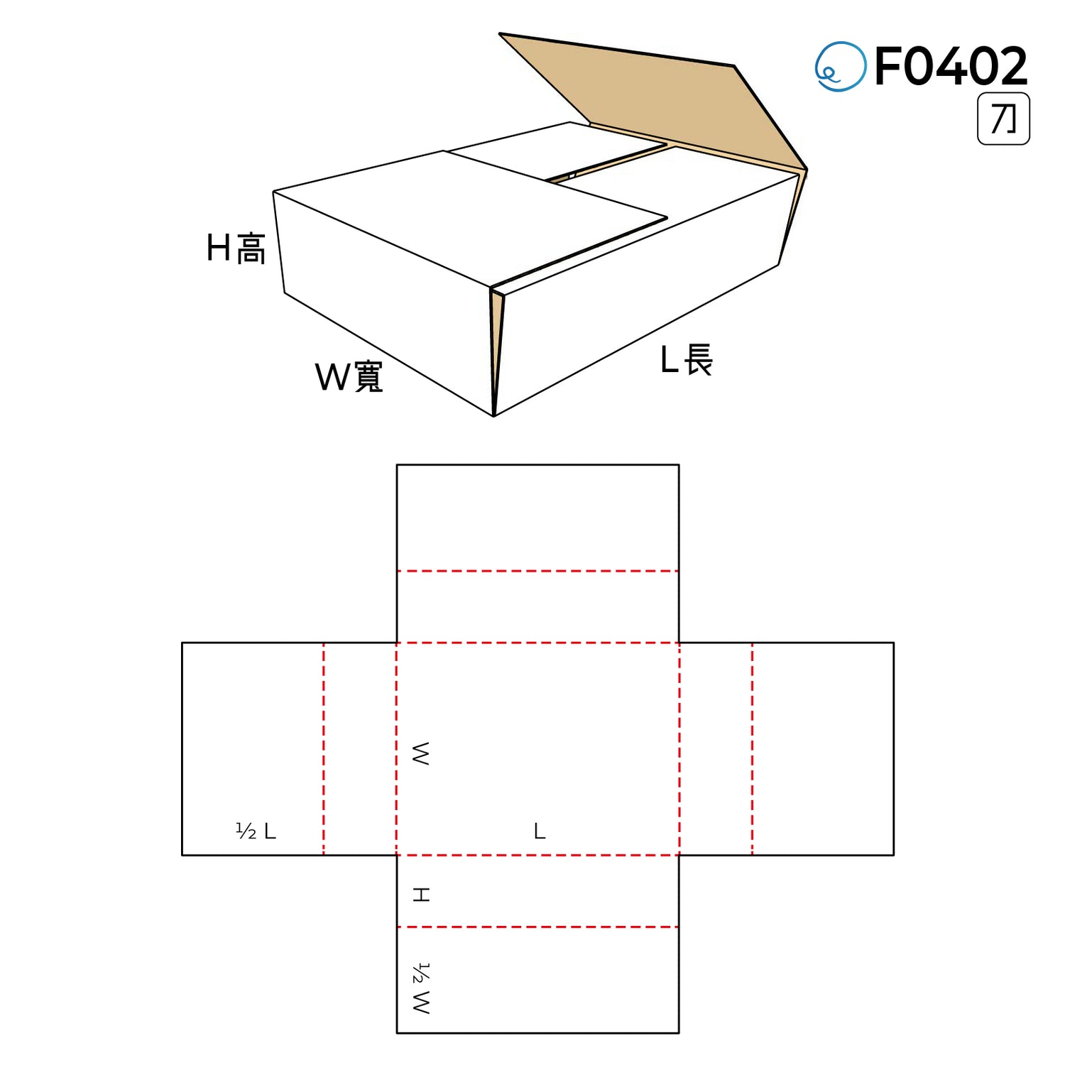 摺合型 F0402